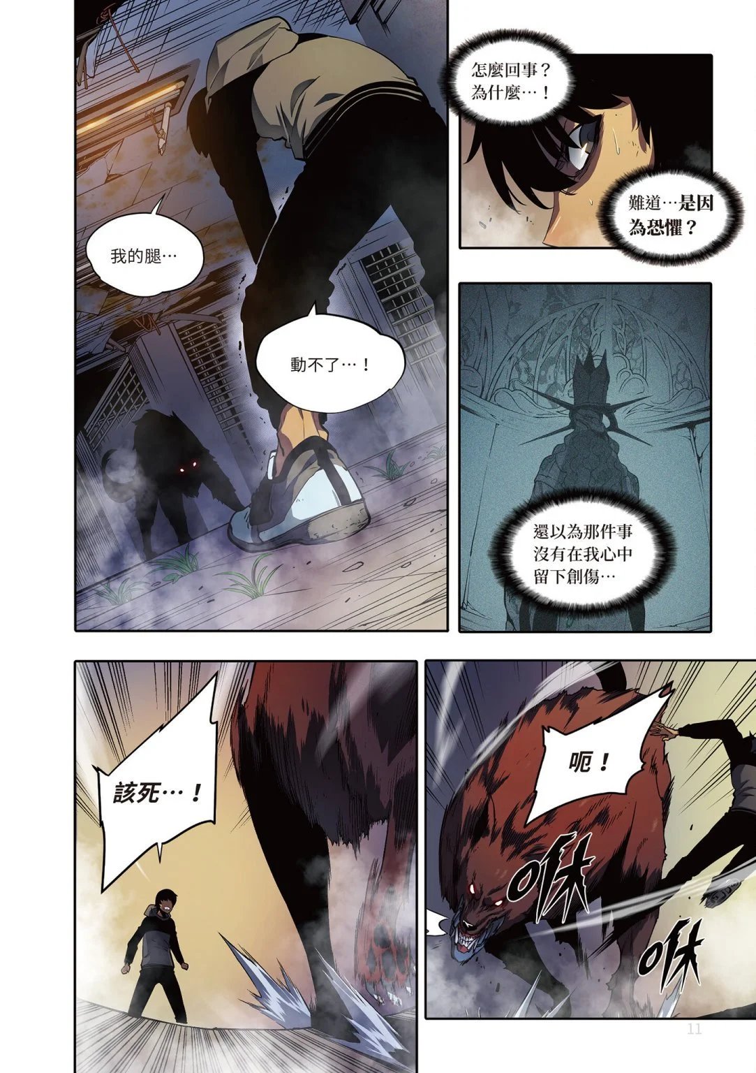 第03卷