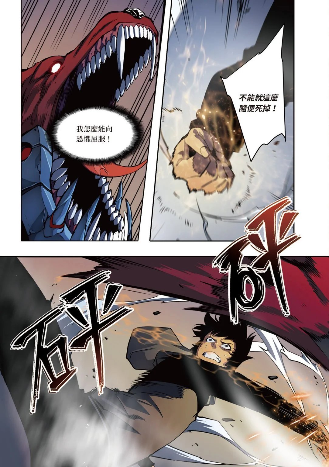 第03卷
