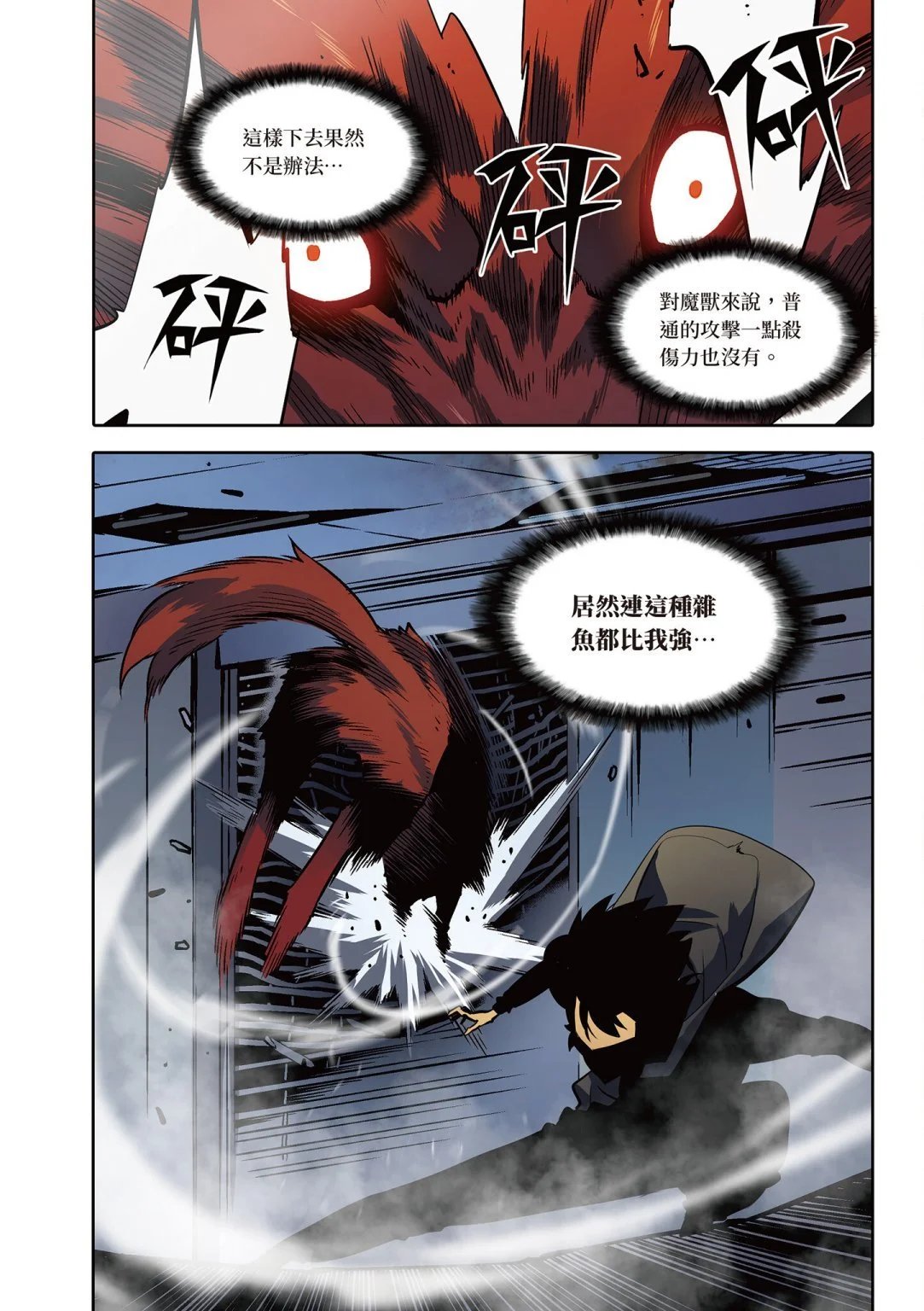 第03卷