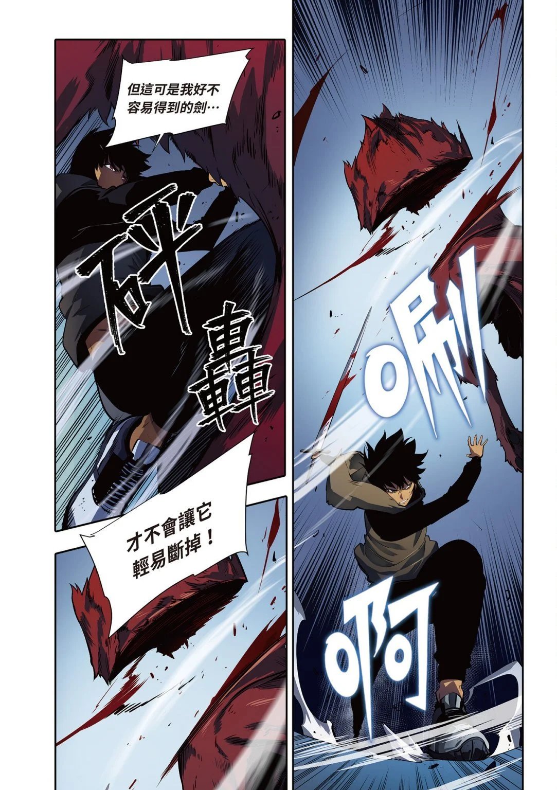 第03卷
