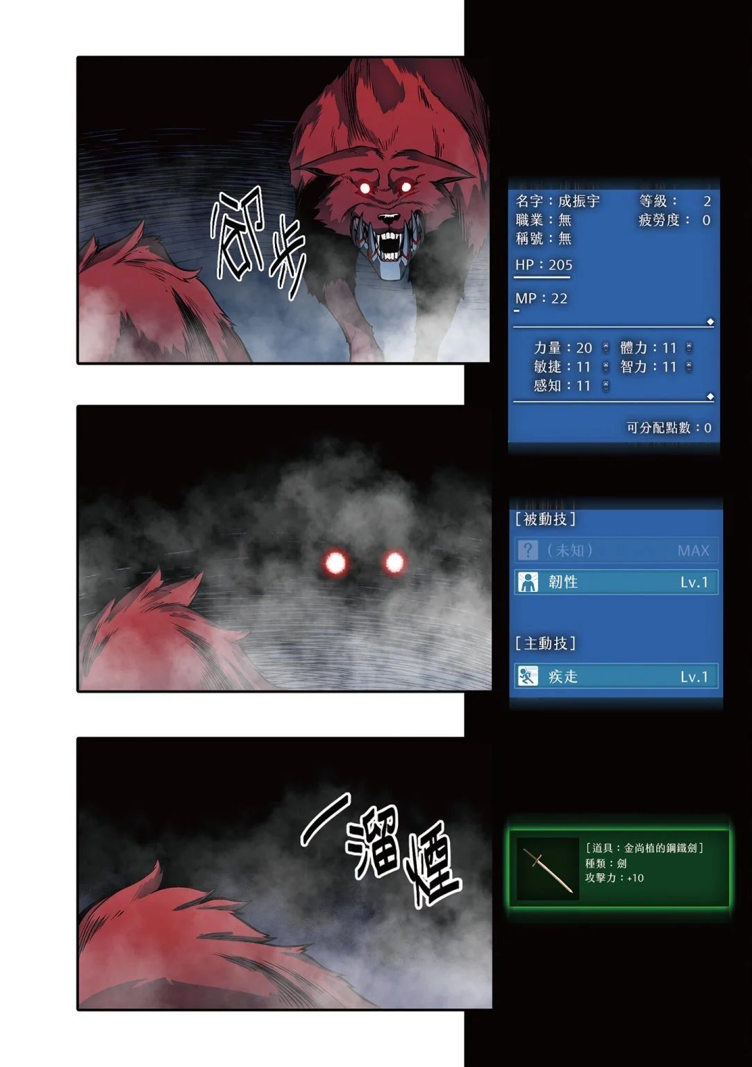 第03卷