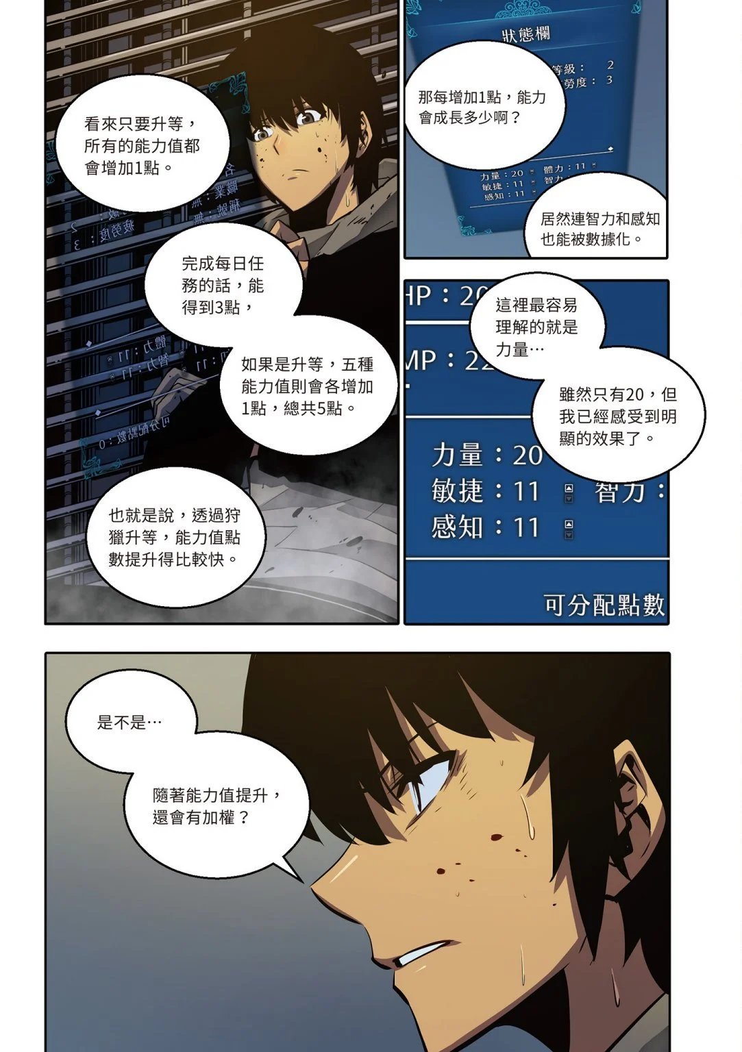 第03卷
