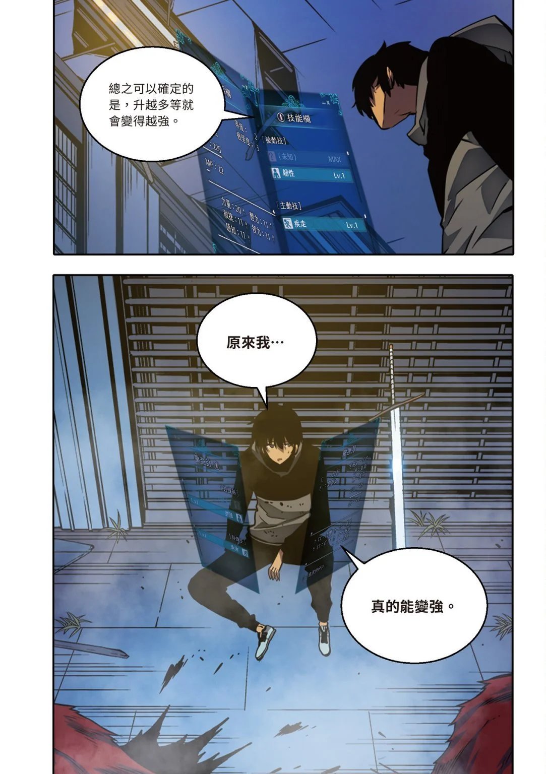 第03卷