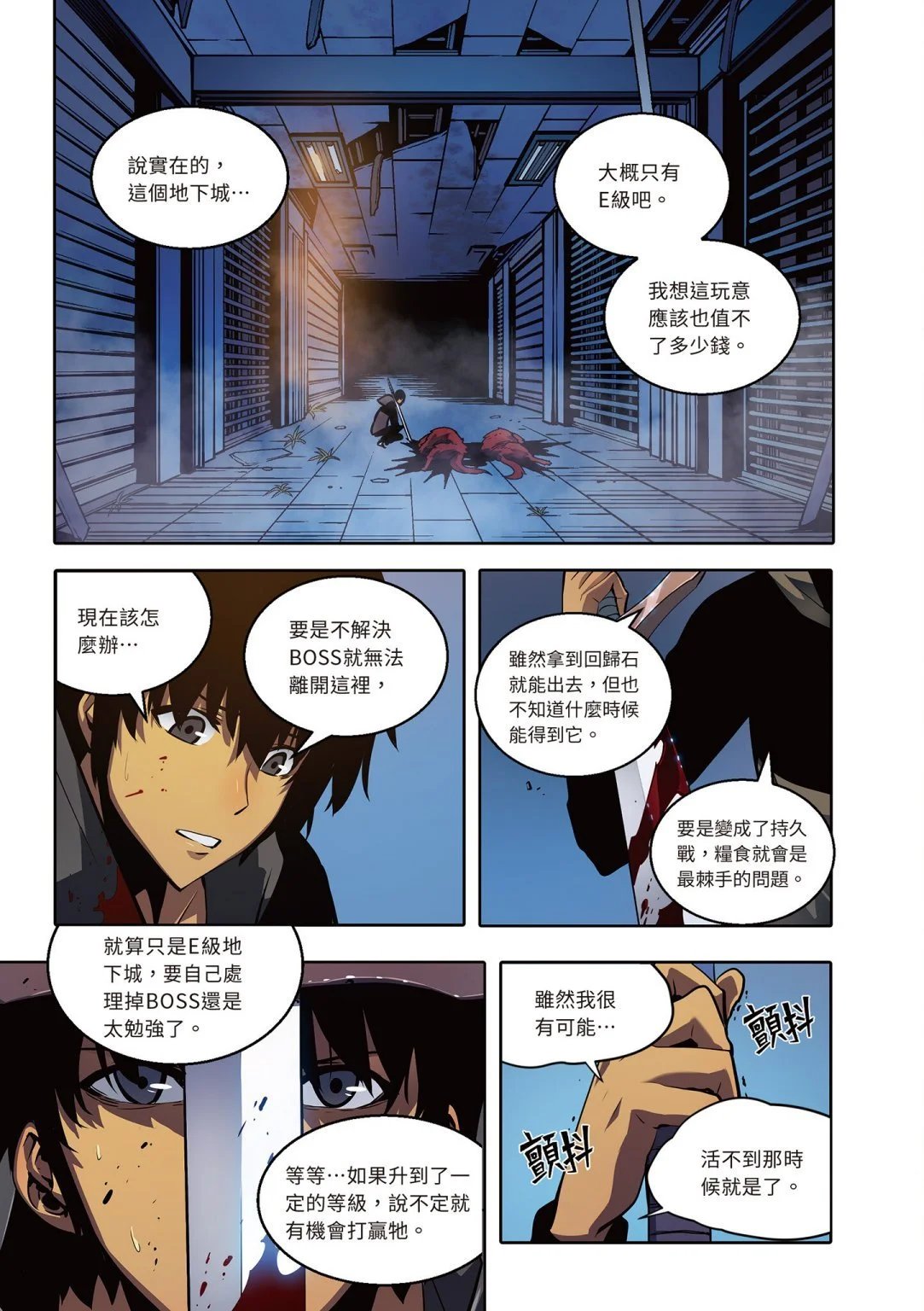 第03卷