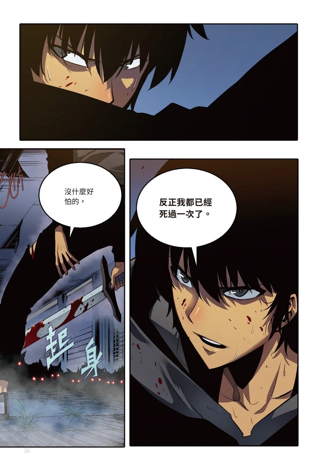第03卷