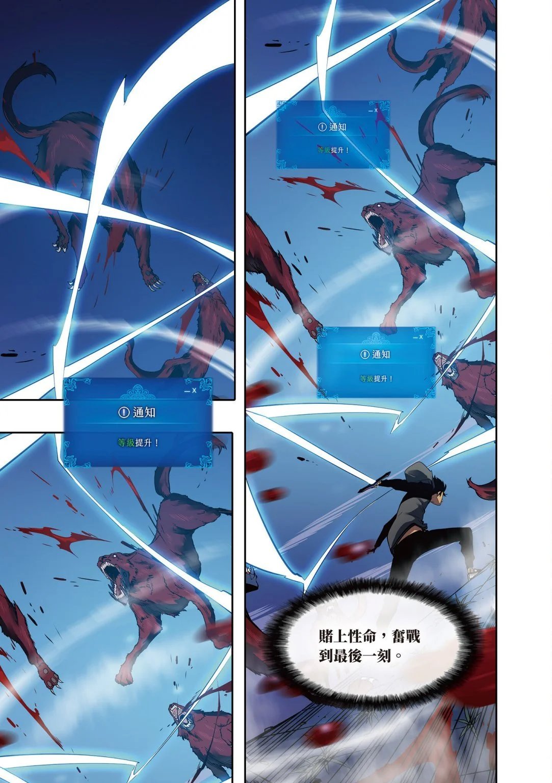 第03卷