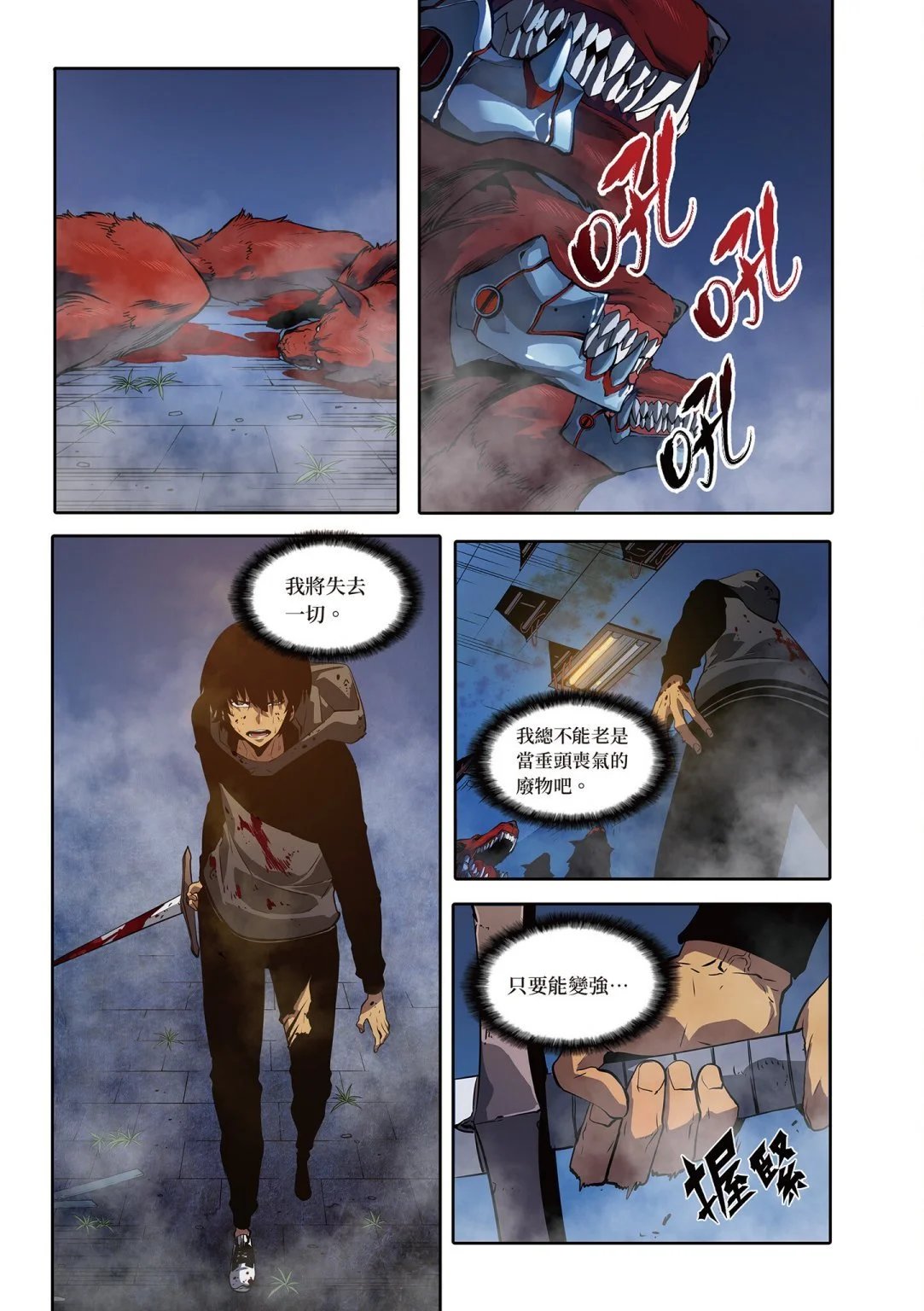 第03卷