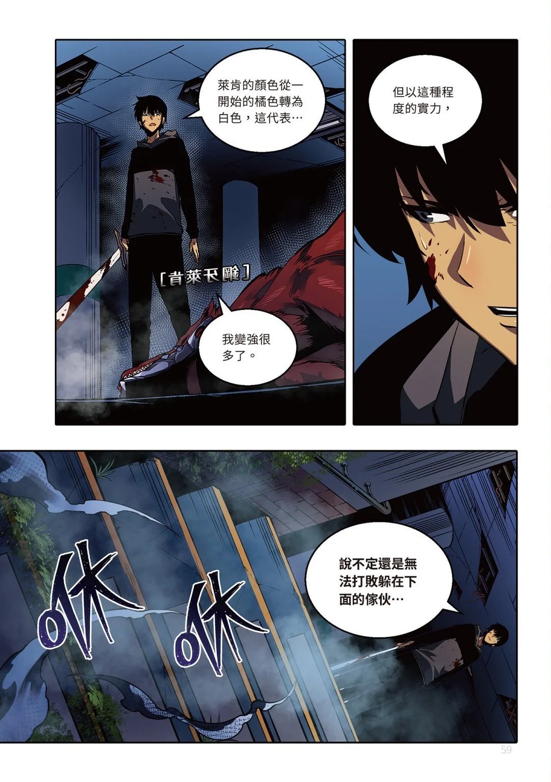 第03卷