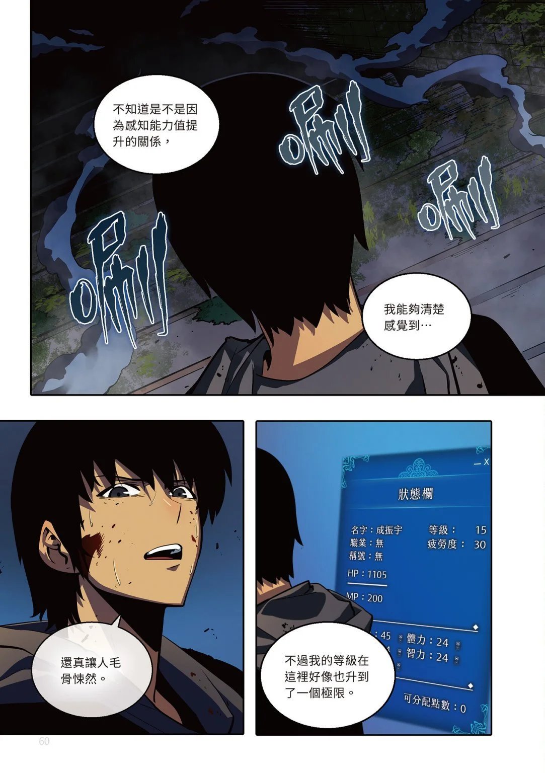 第03卷
