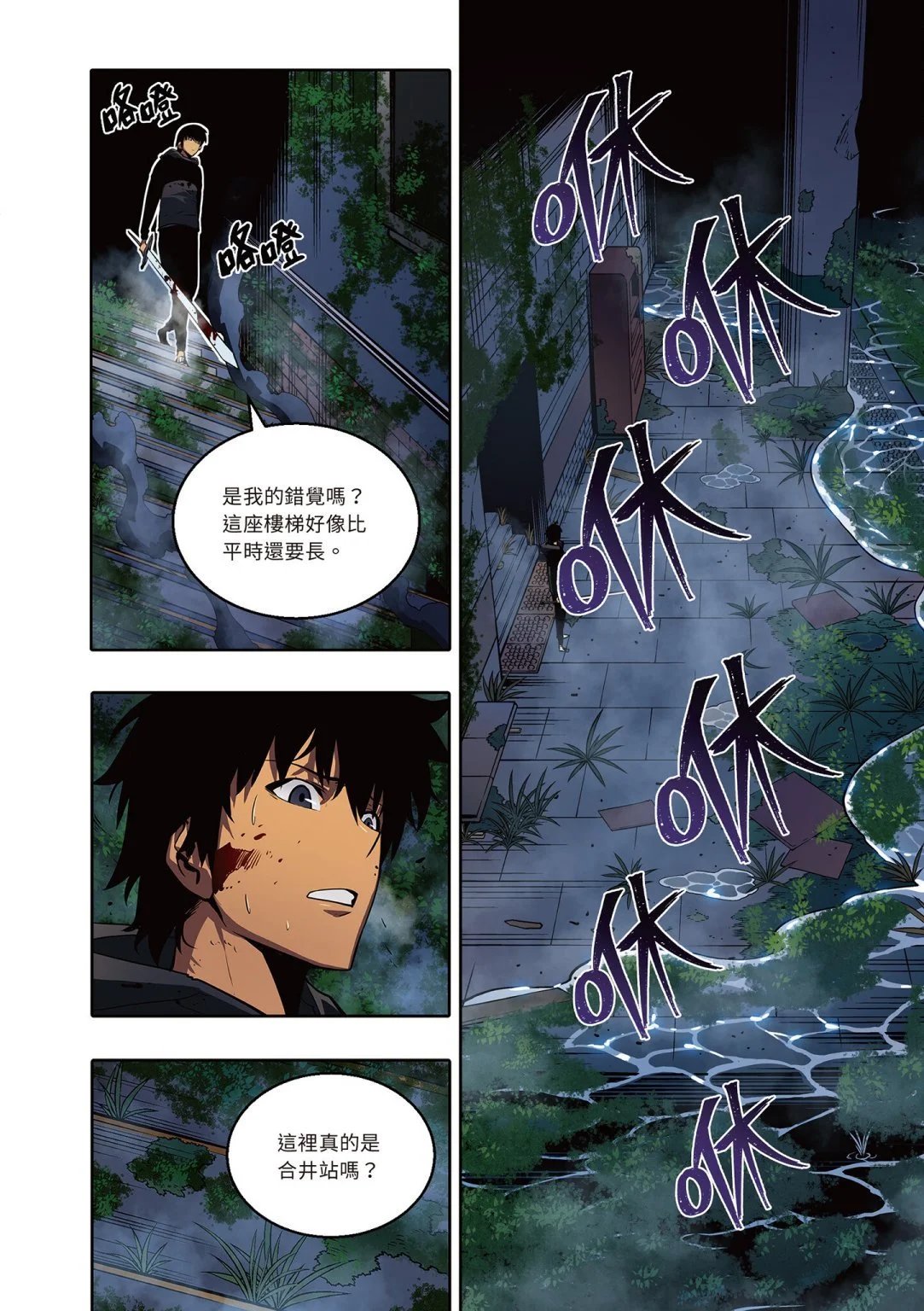 第03卷