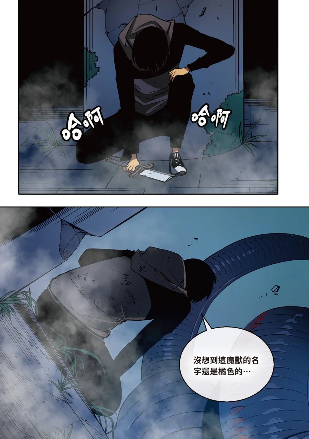 第03卷
