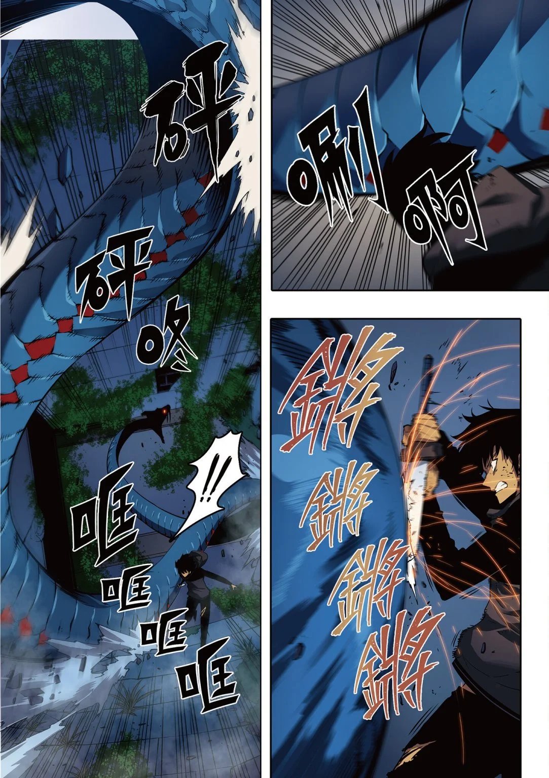 第03卷