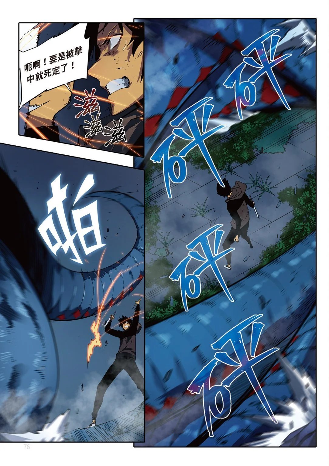 第03卷
