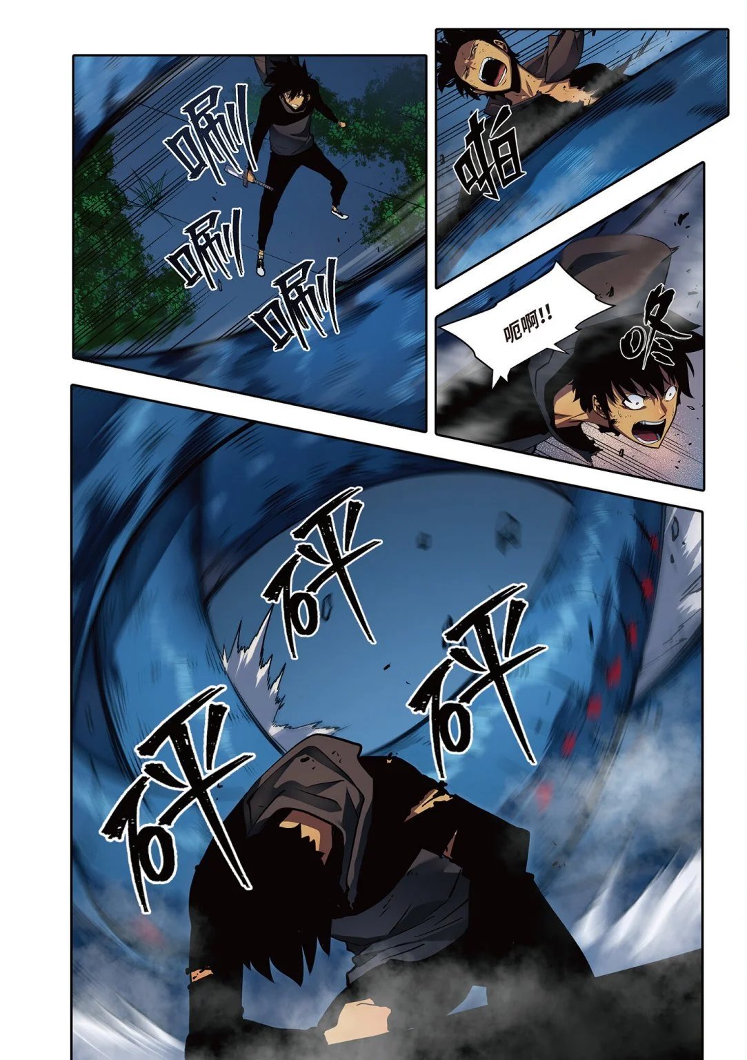第03卷
