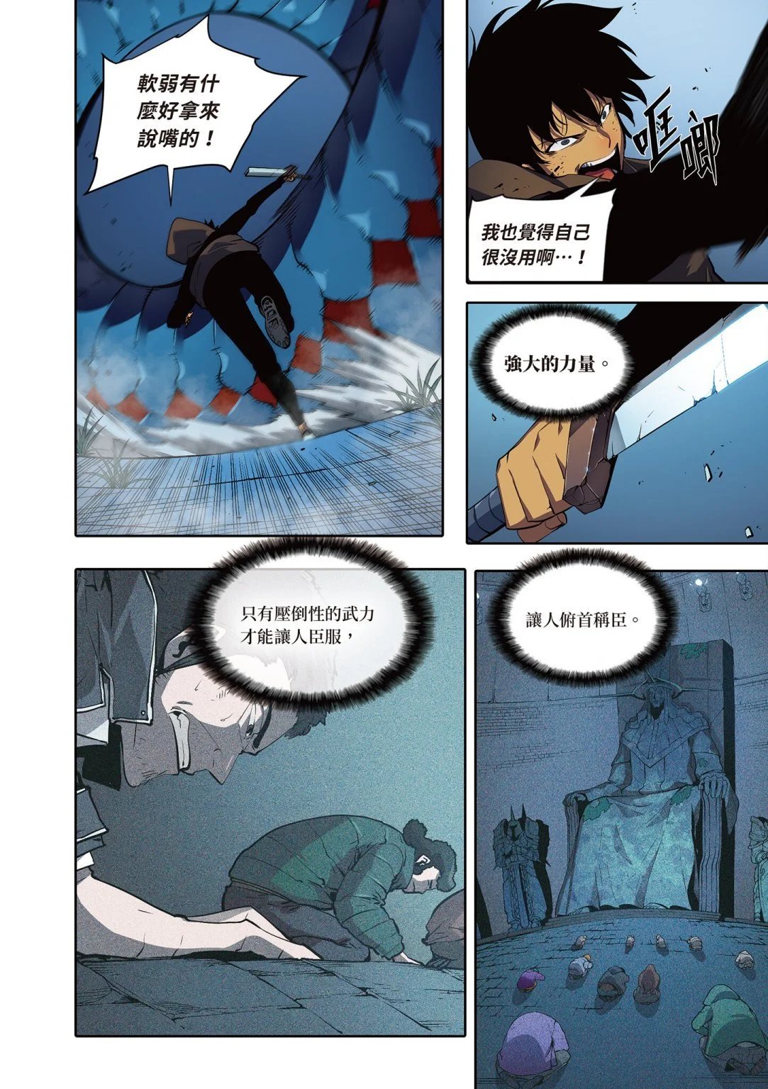 第03卷