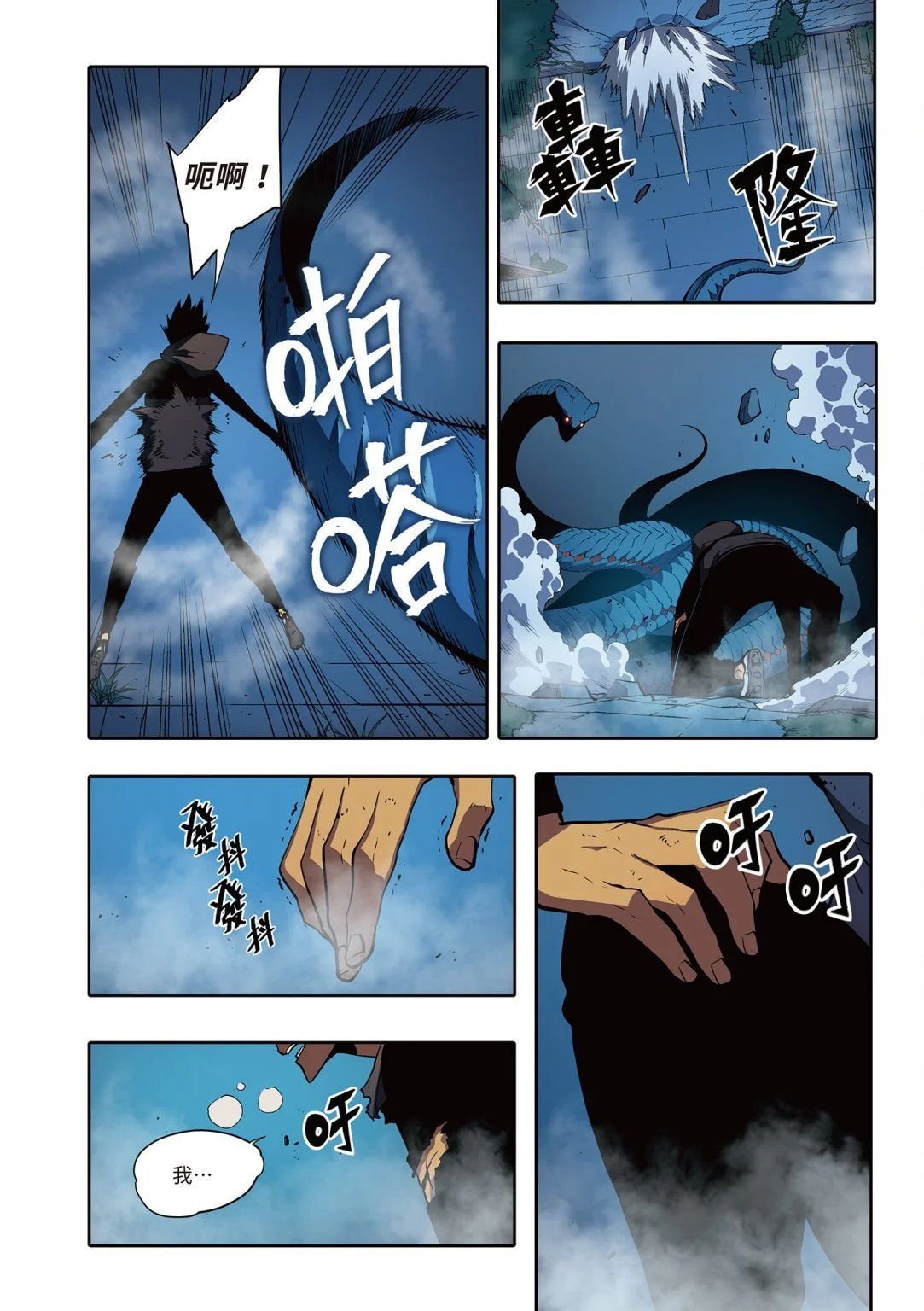 第03卷