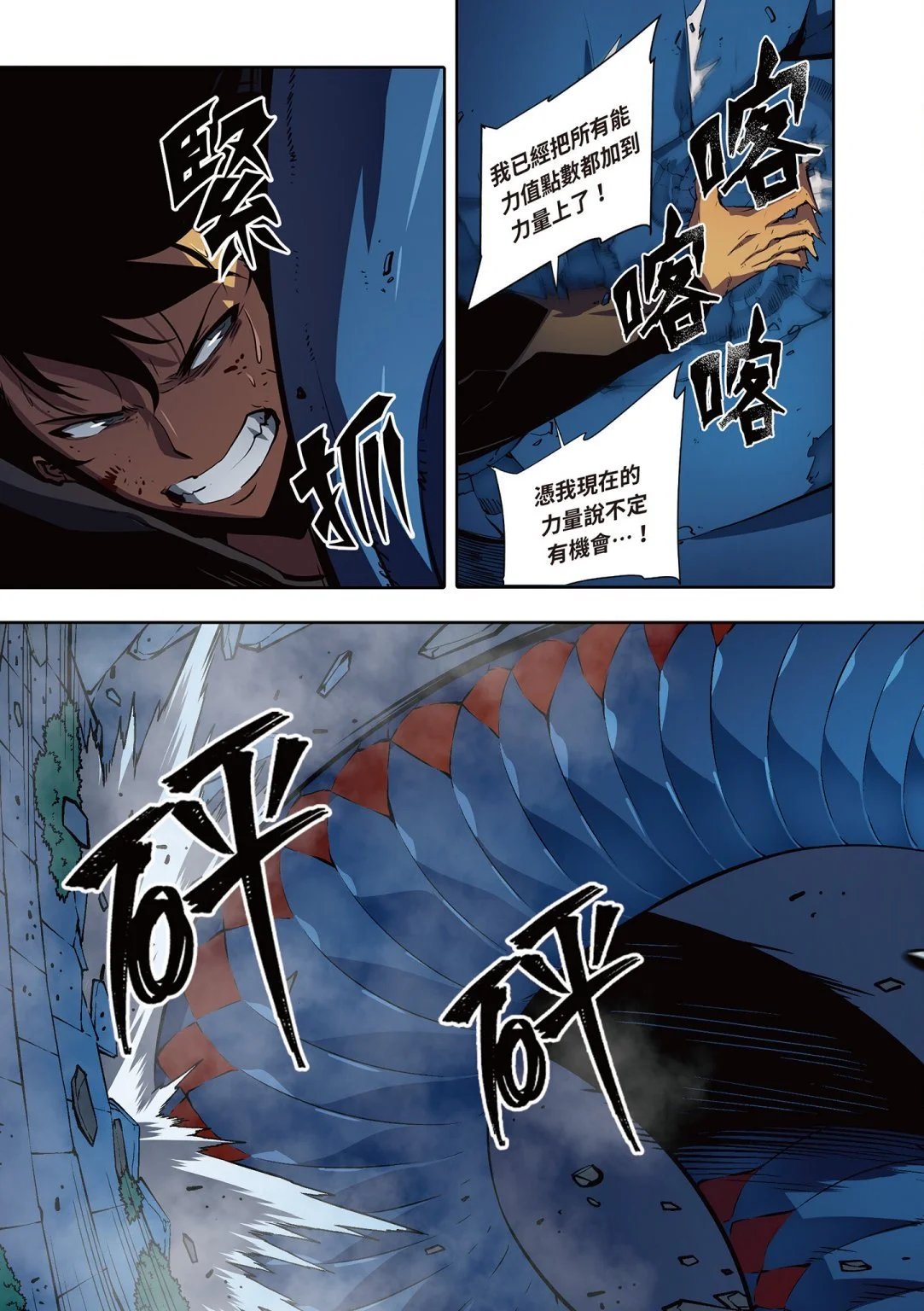 第03卷