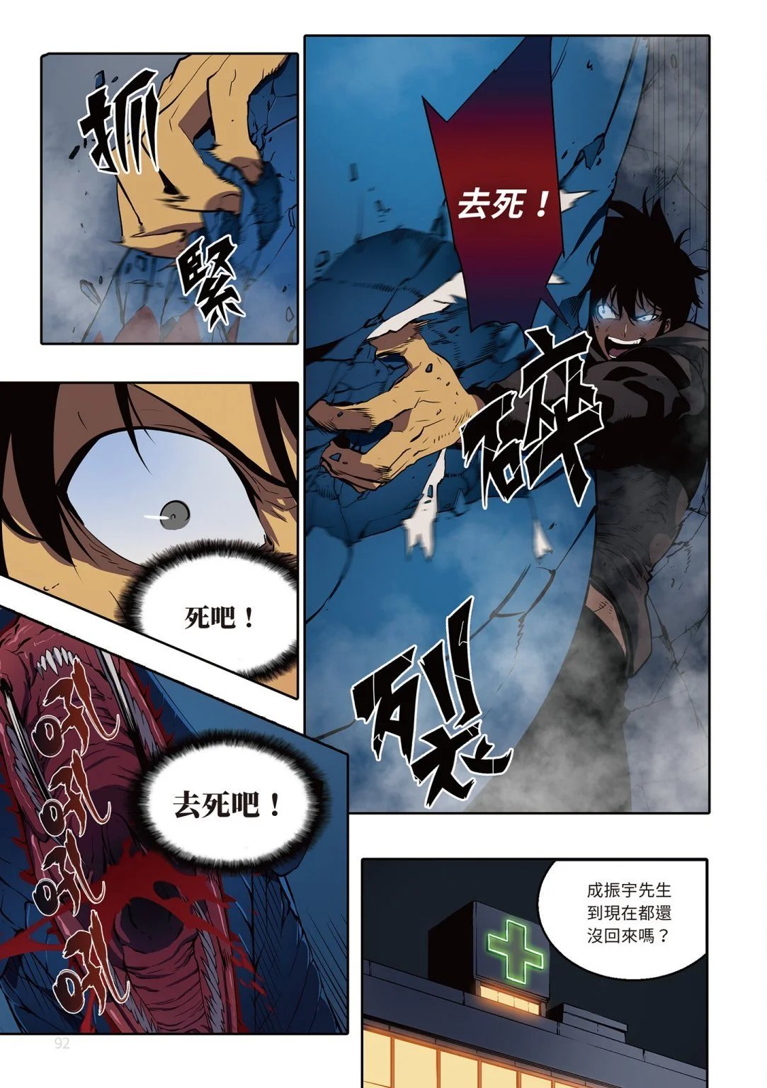 第03卷