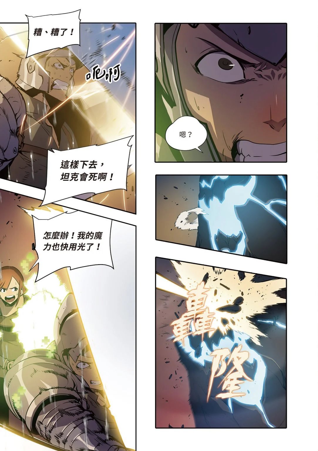 第03卷