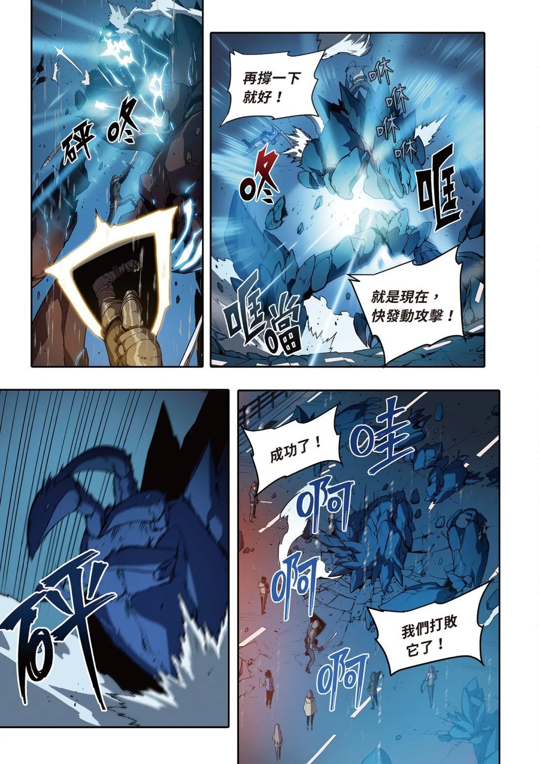 第03卷