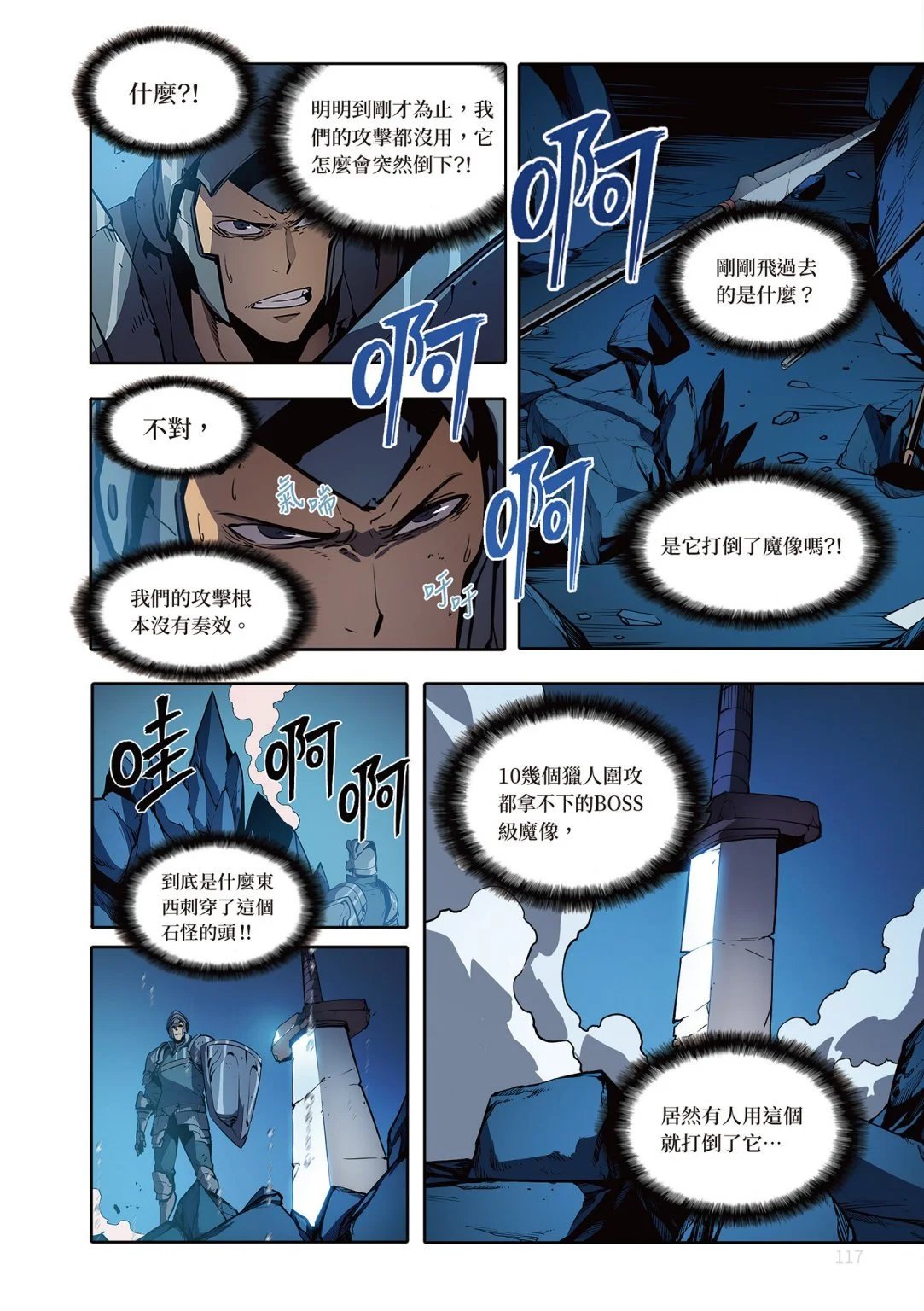 第03卷