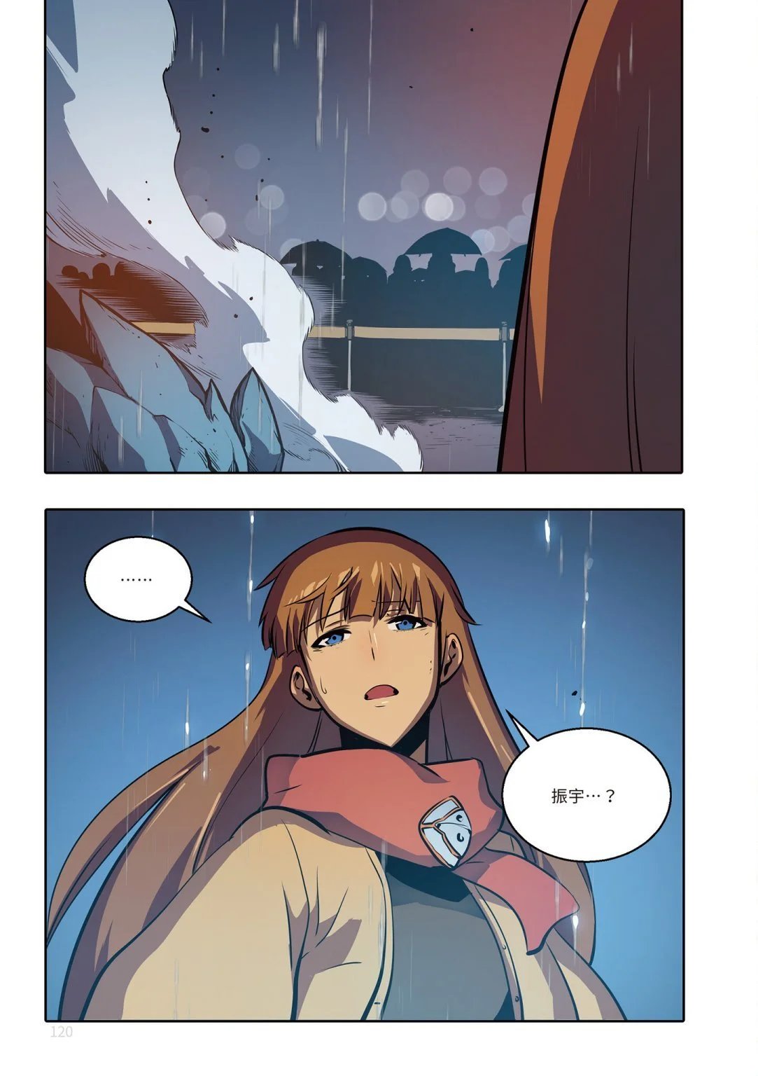 第03卷
