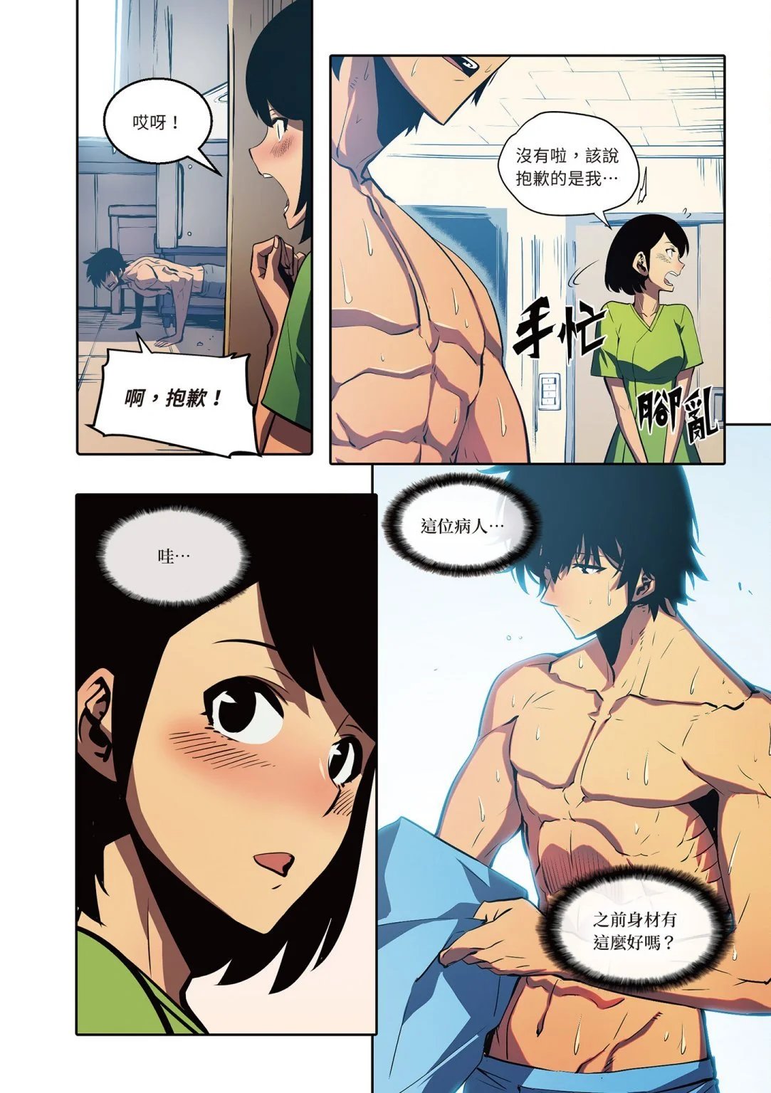 第03卷