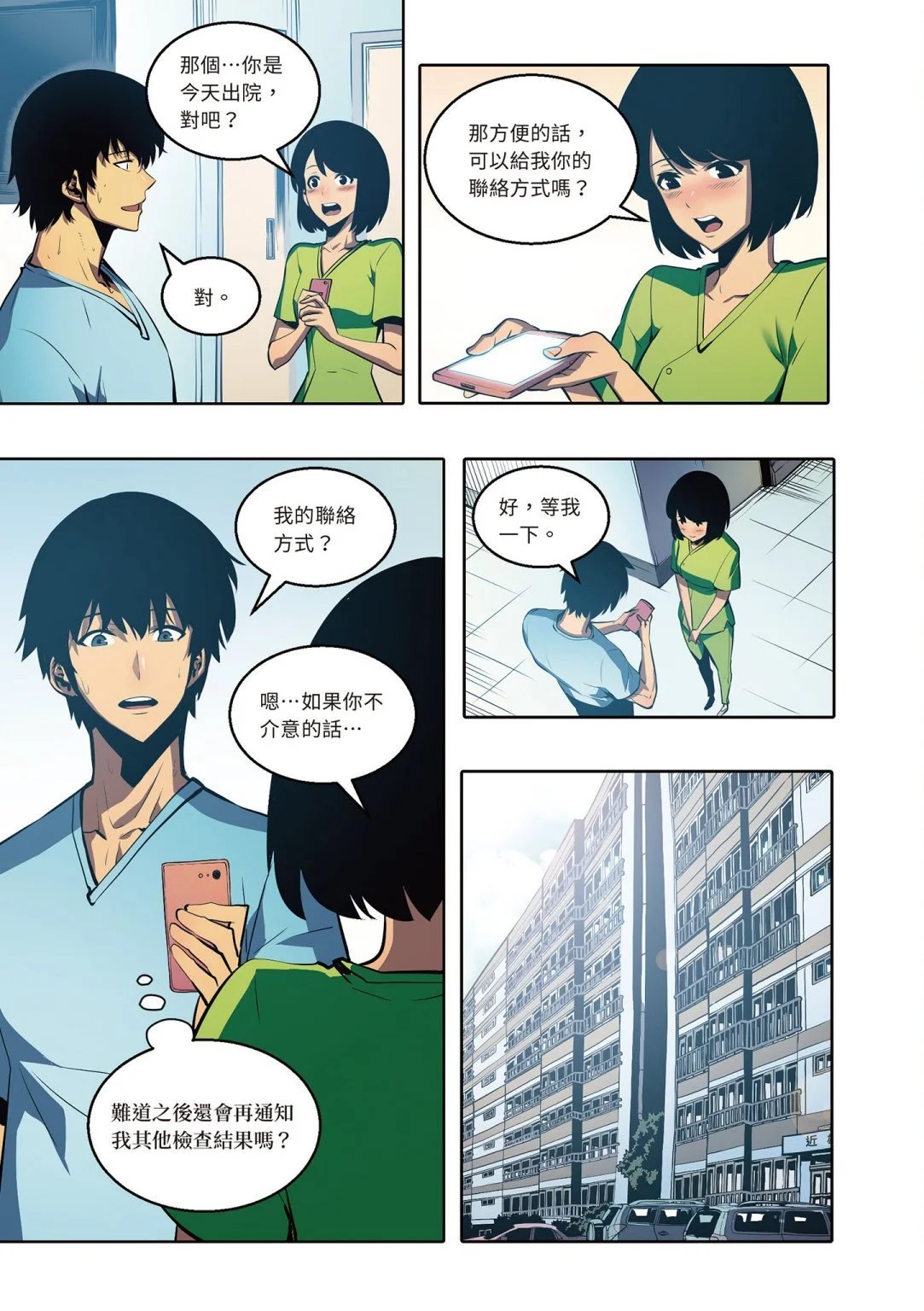 第03卷