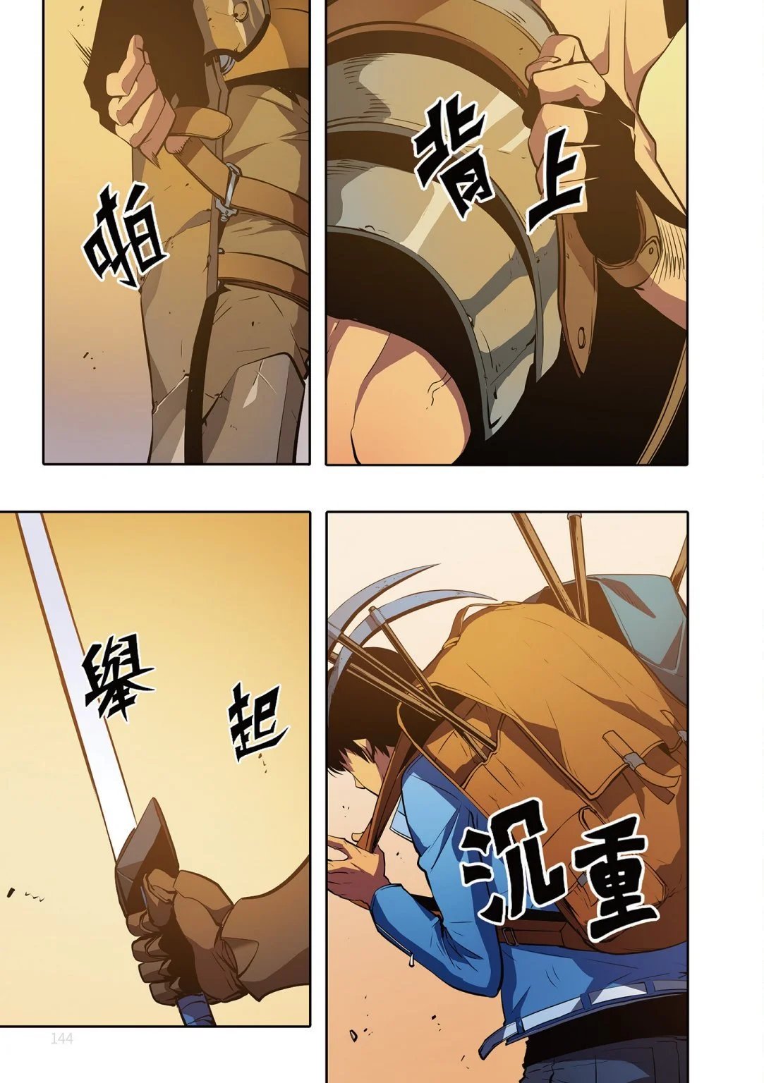 第03卷