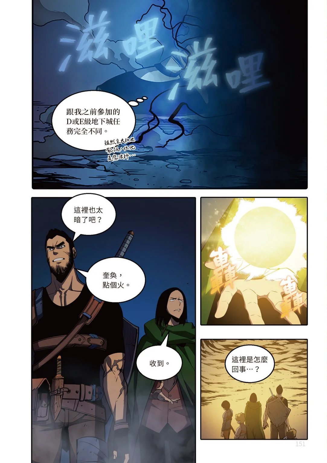 第03卷