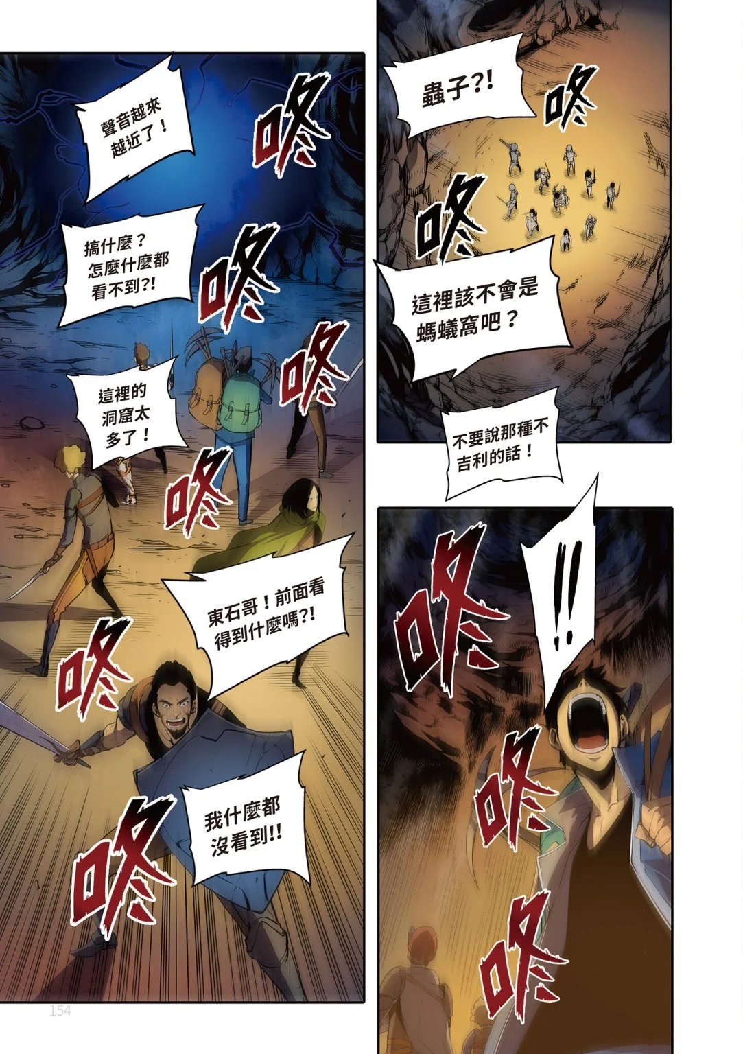第03卷