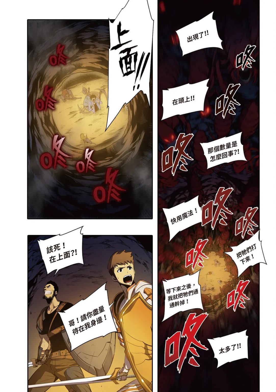 第03卷