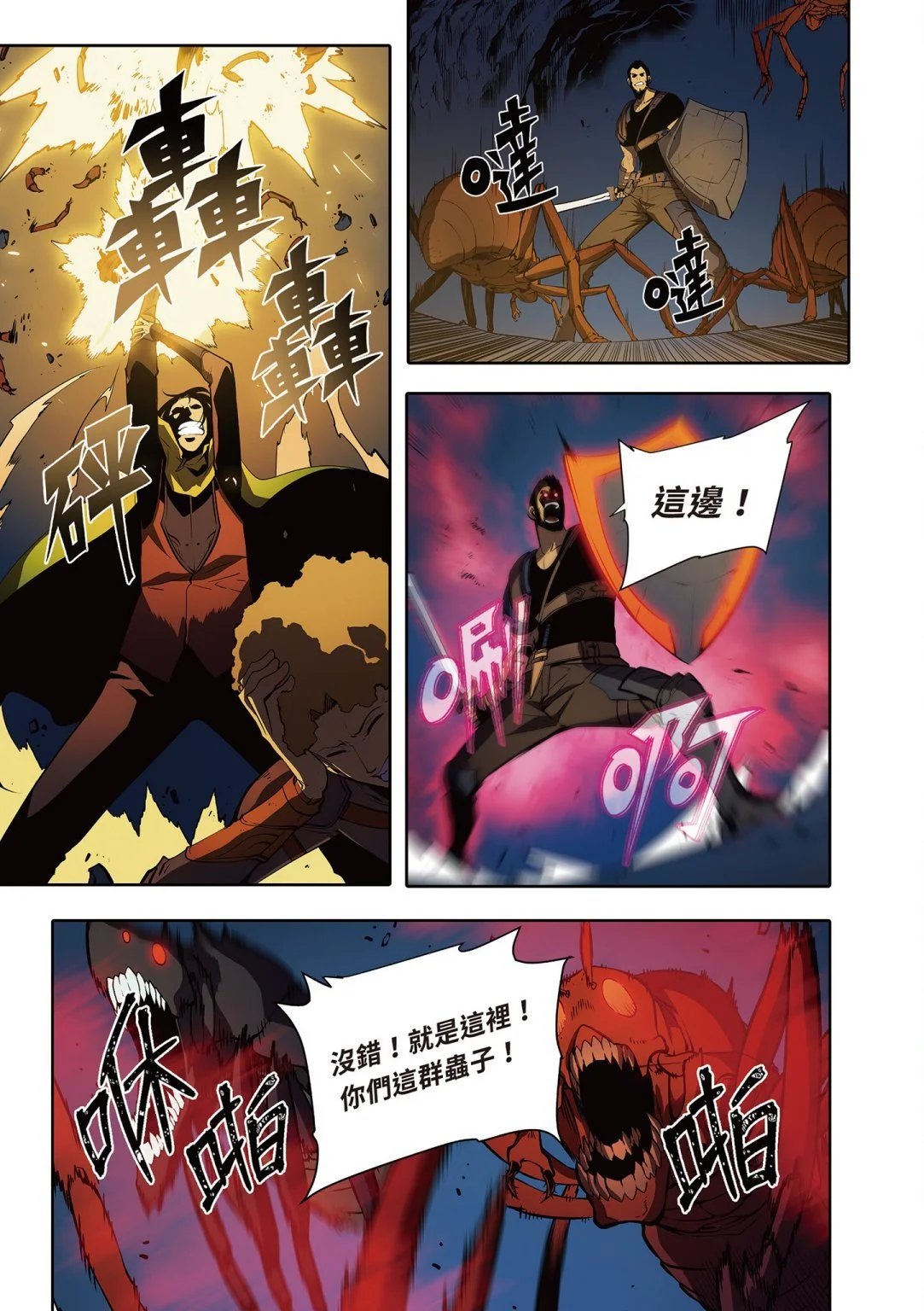 第03卷