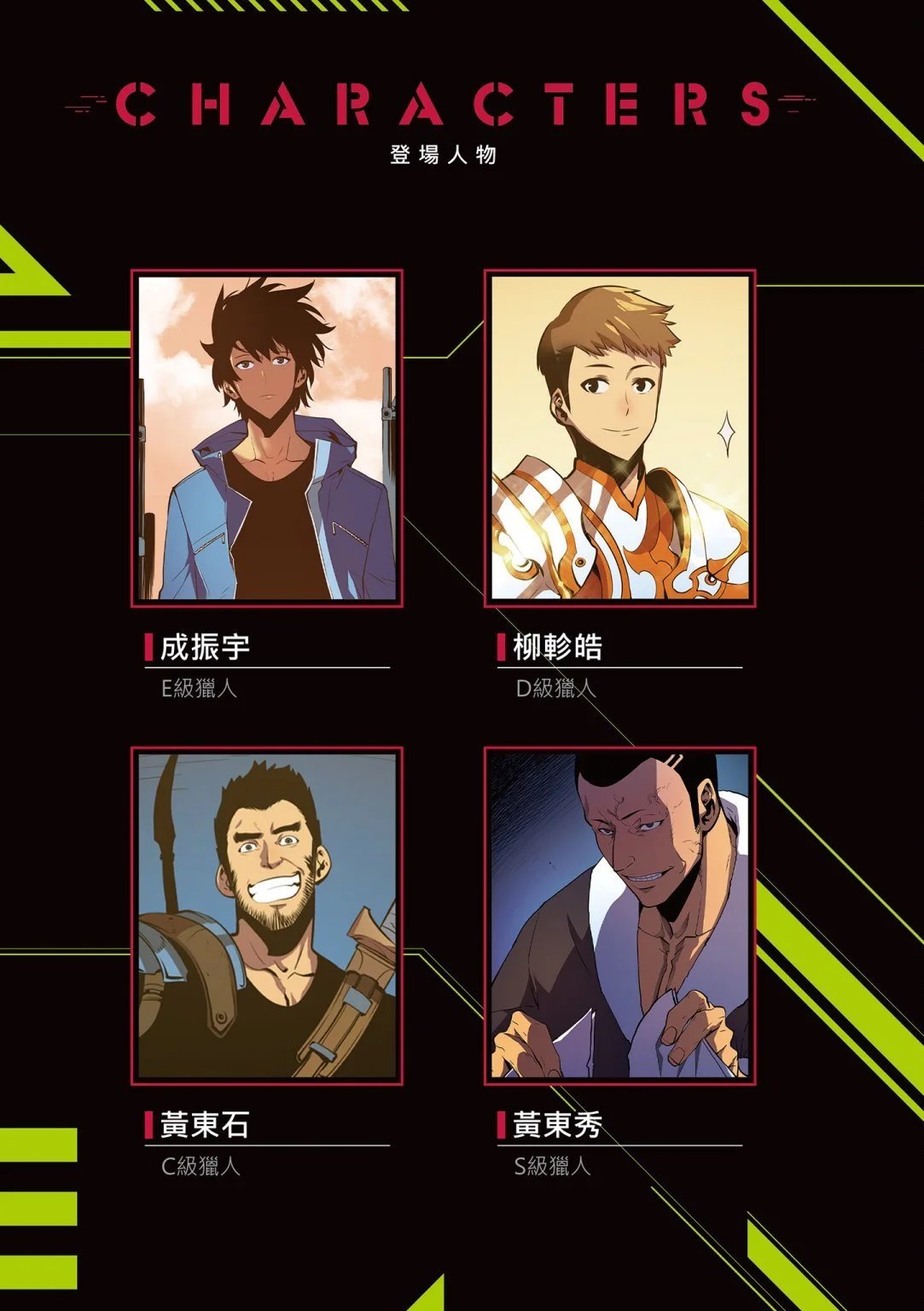第04卷