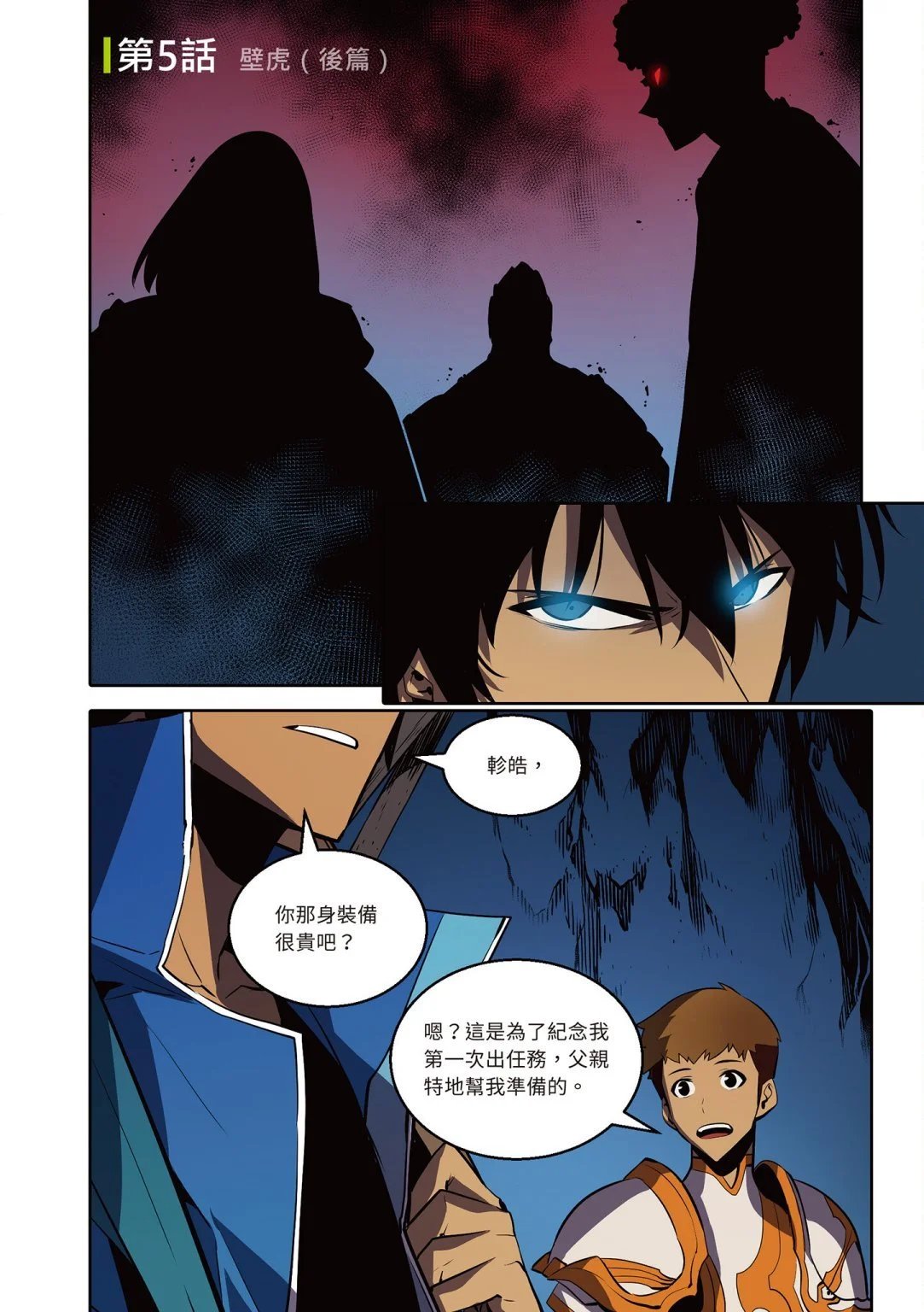 第04卷