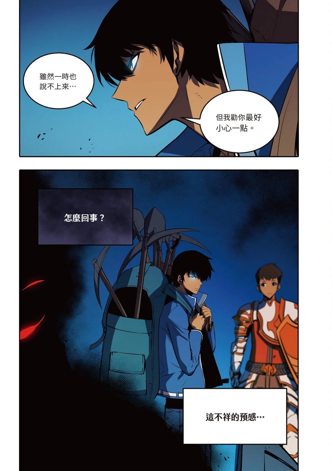 第04卷