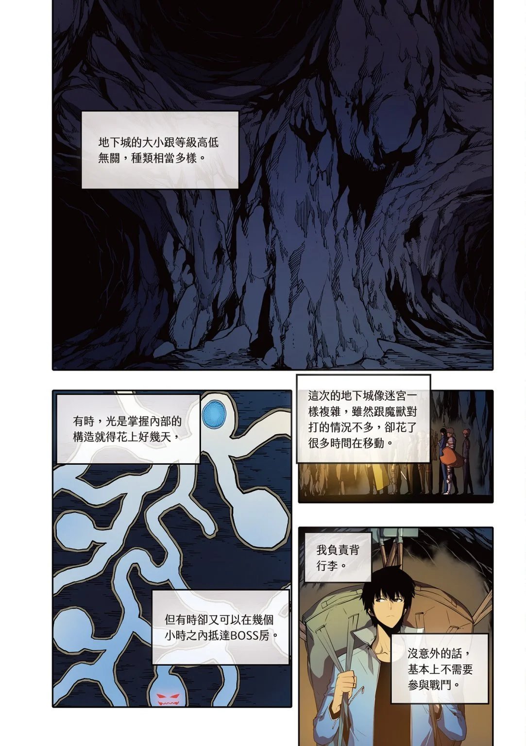 第04卷