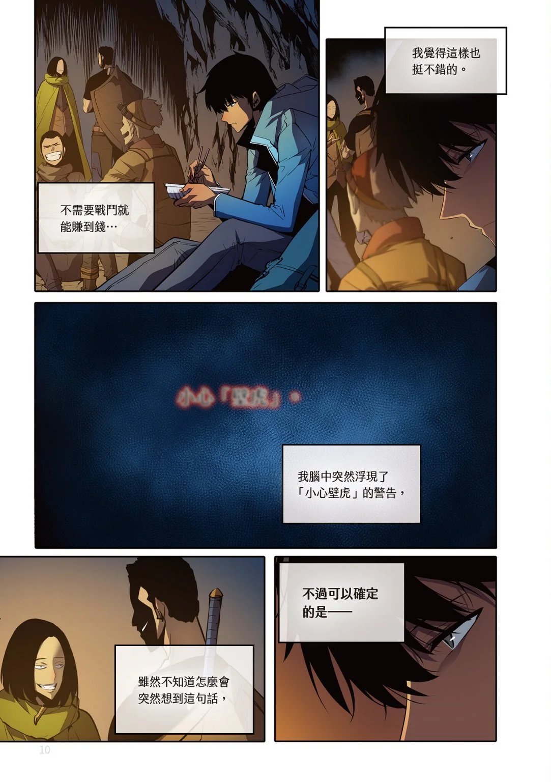 第04卷