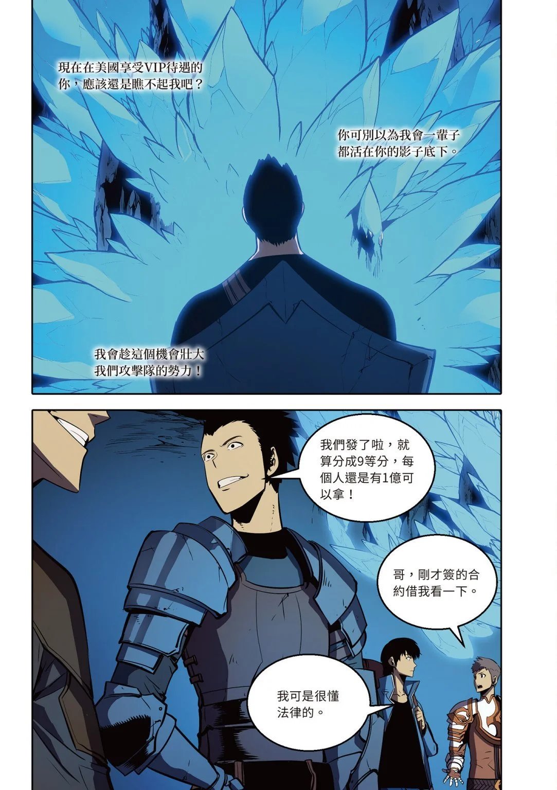 第04卷