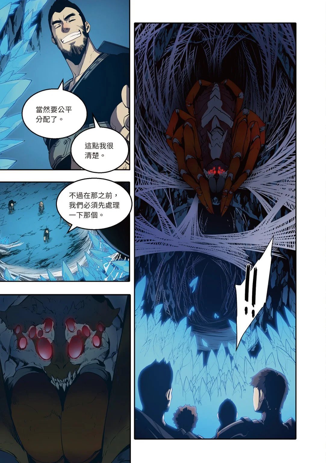 第04卷