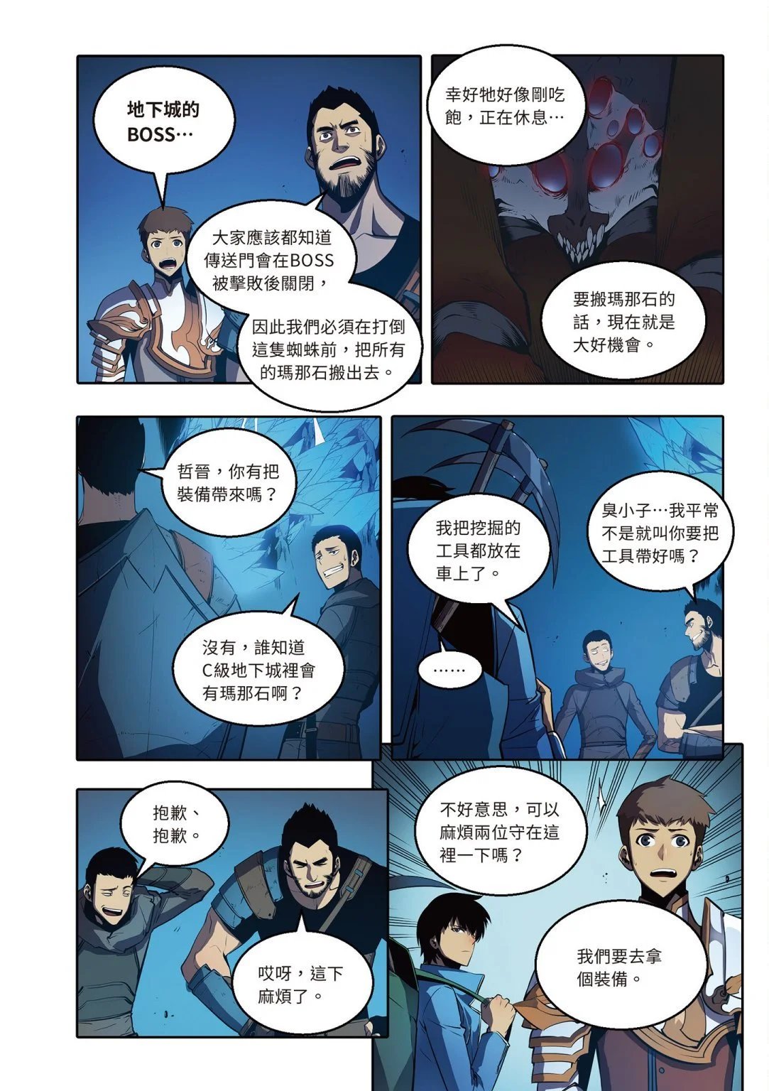 第04卷