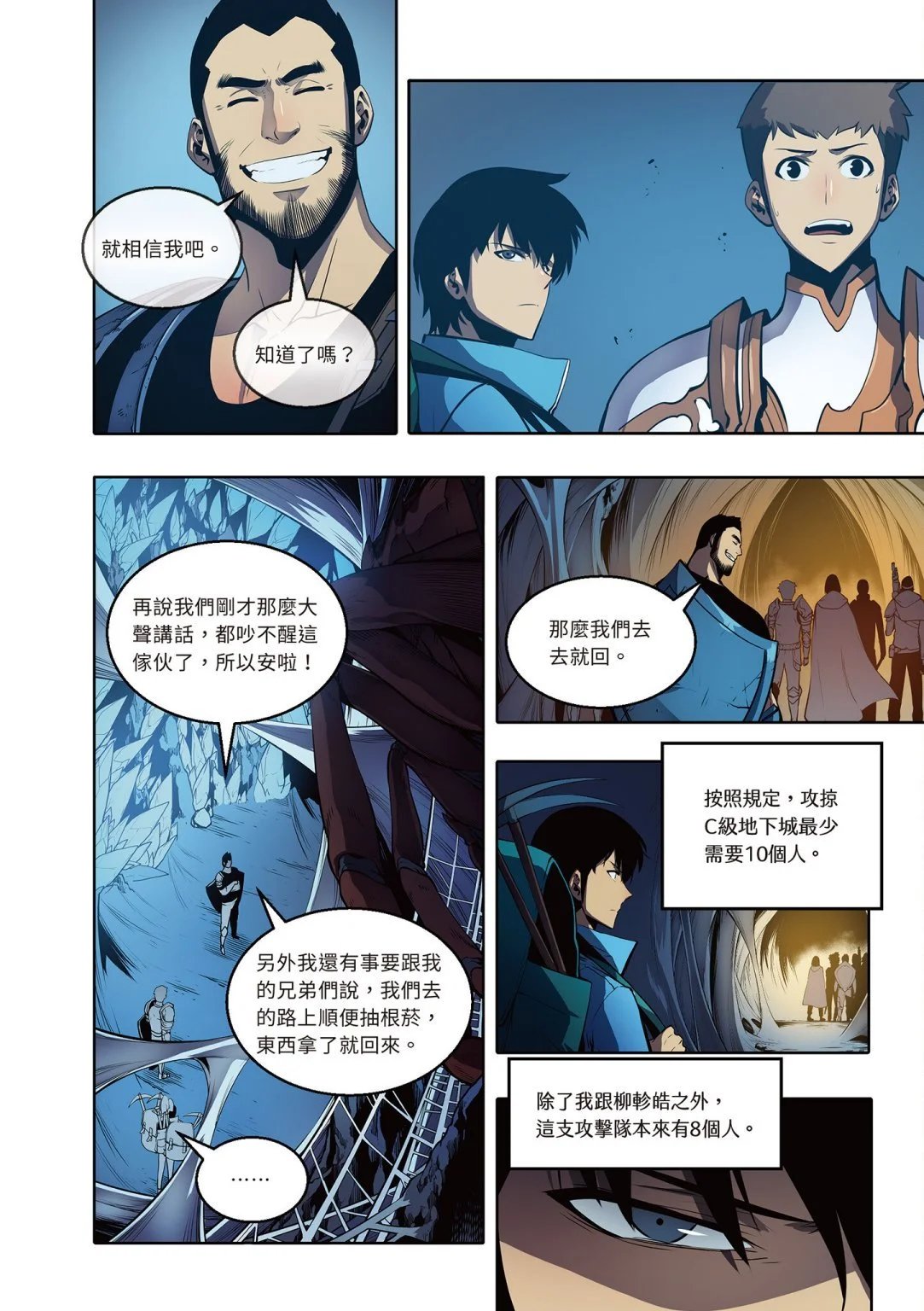 第04卷