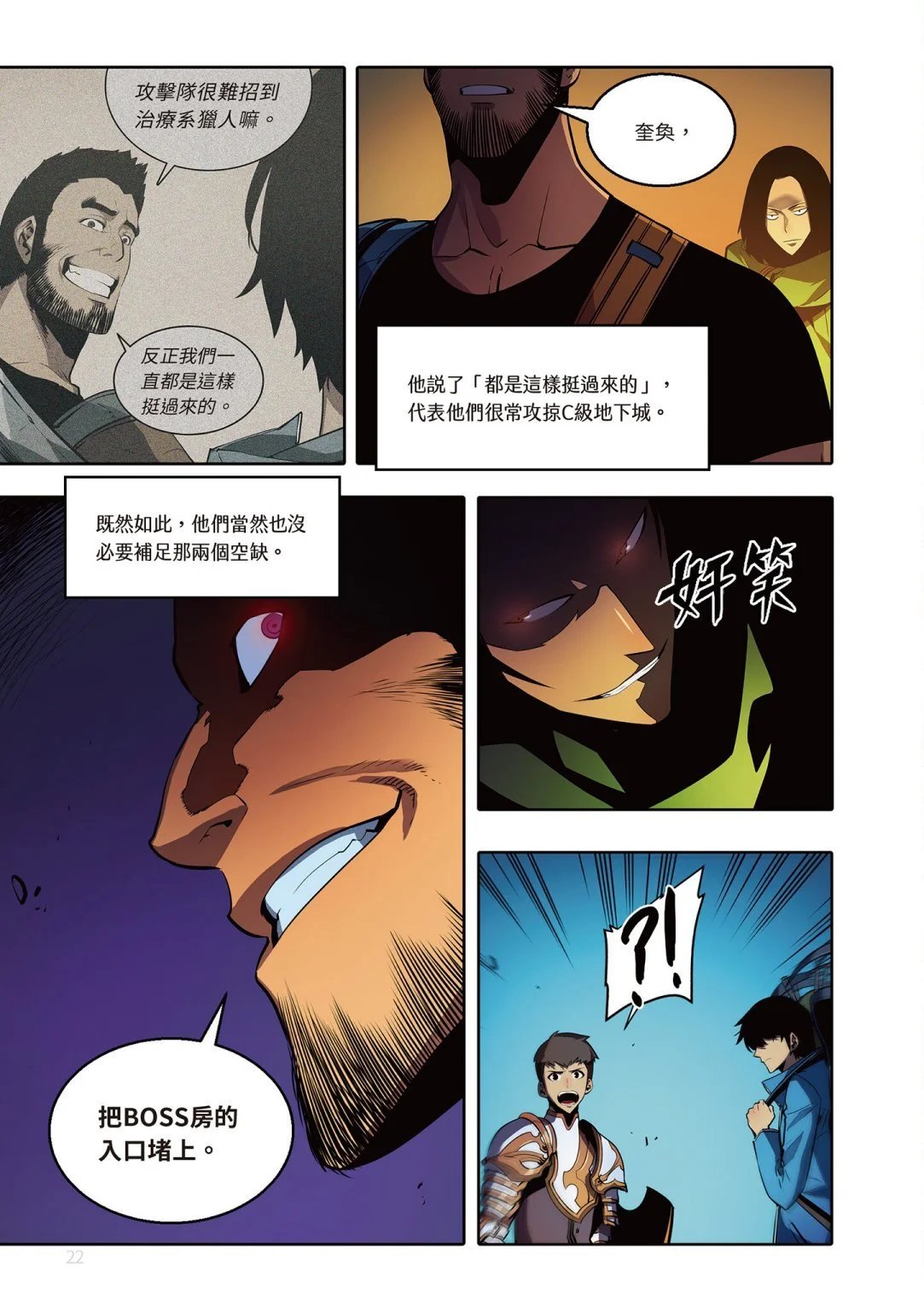 第04卷