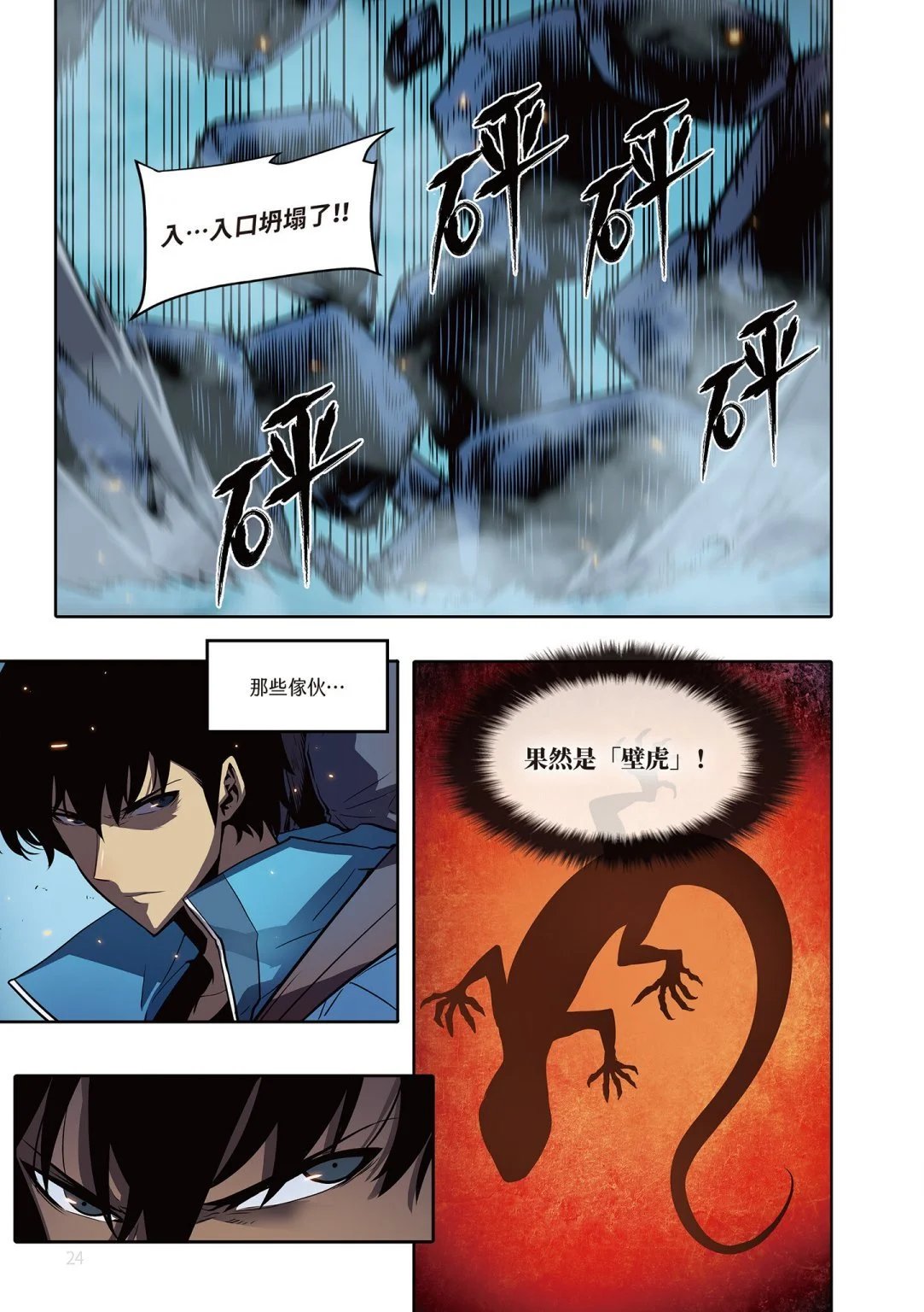 第04卷