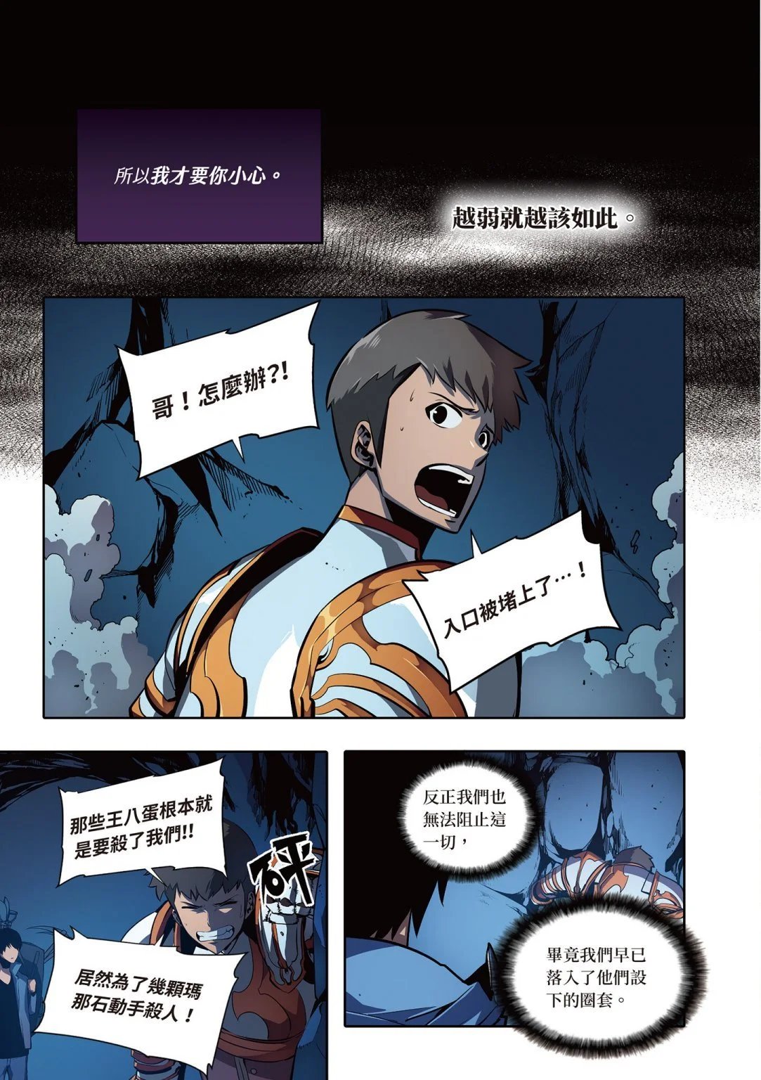 第04卷