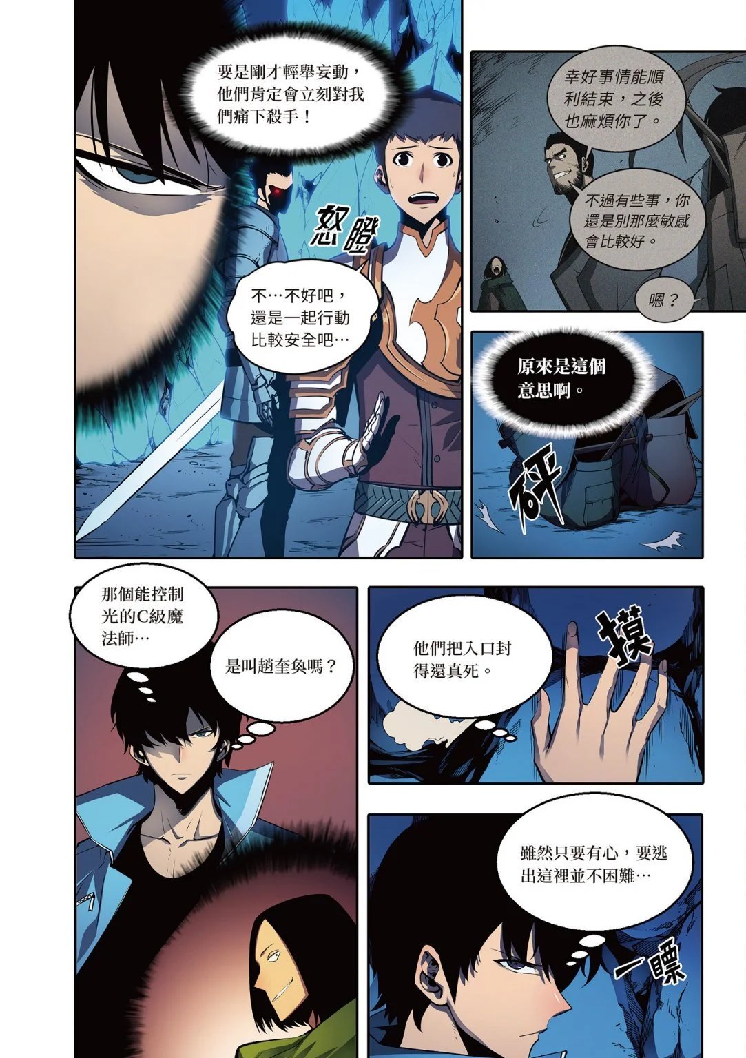 第04卷
