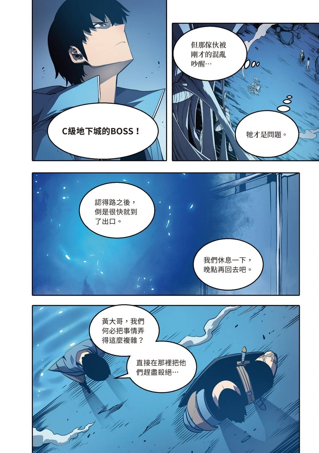 第04卷