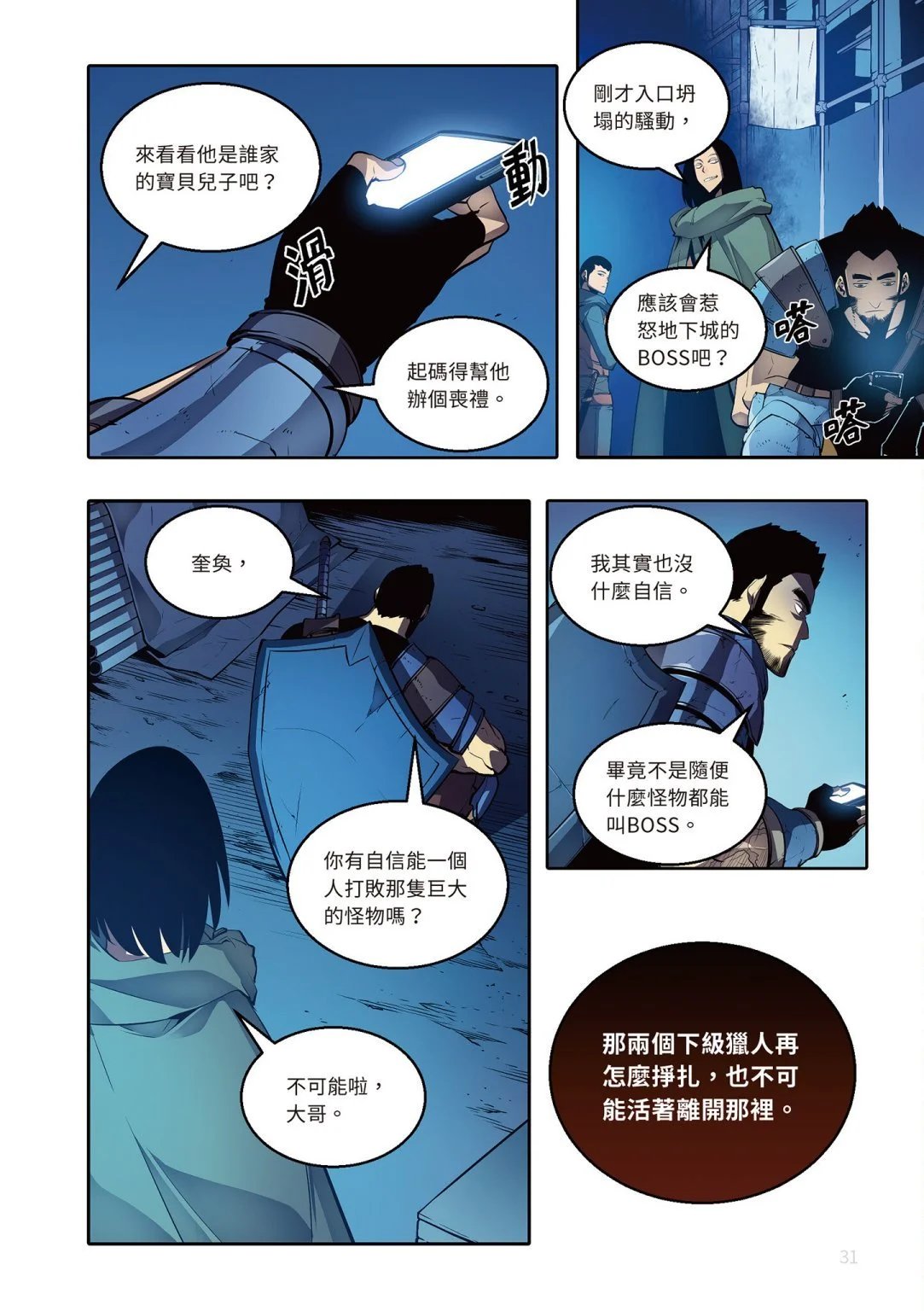 第04卷