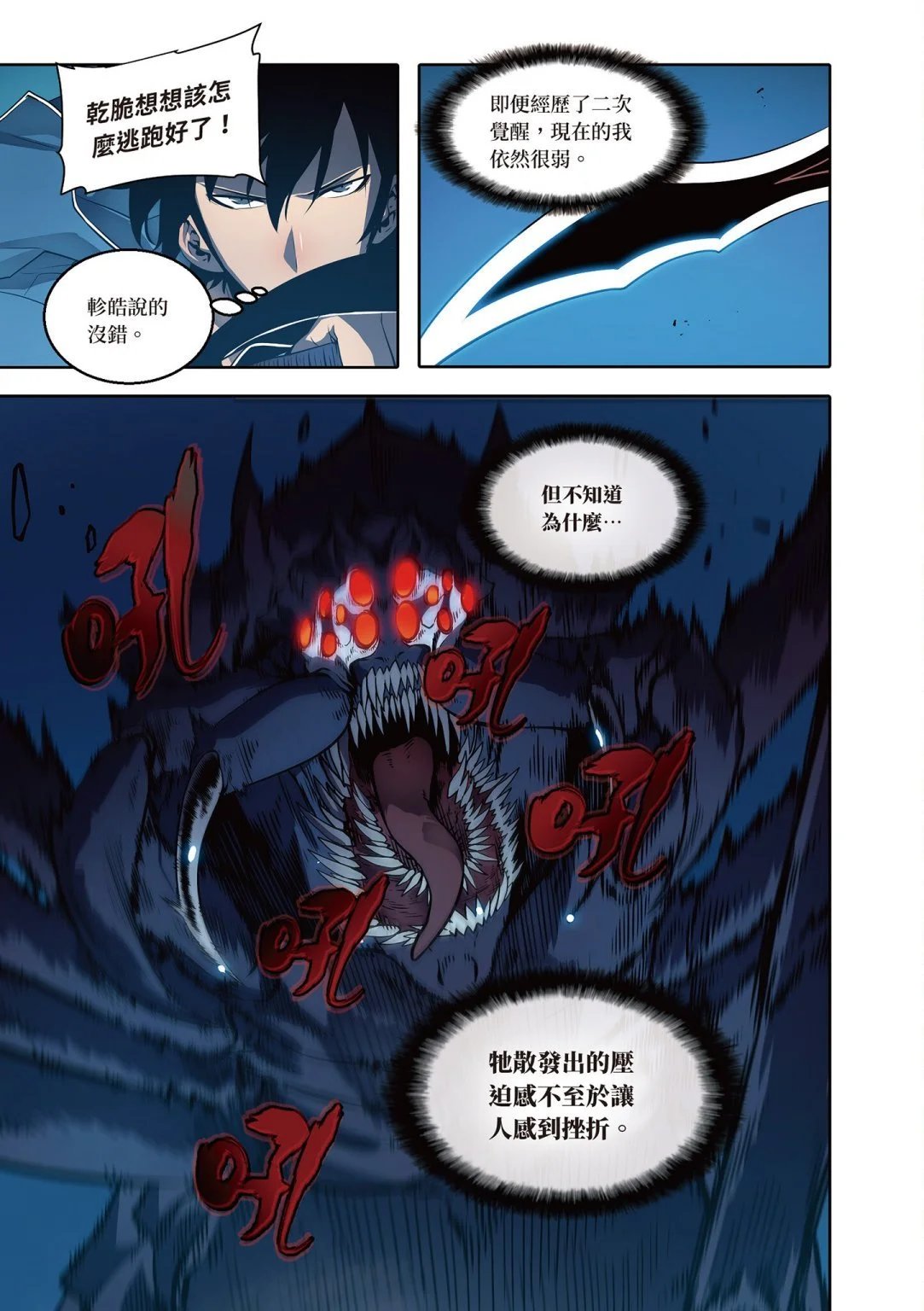 第04卷