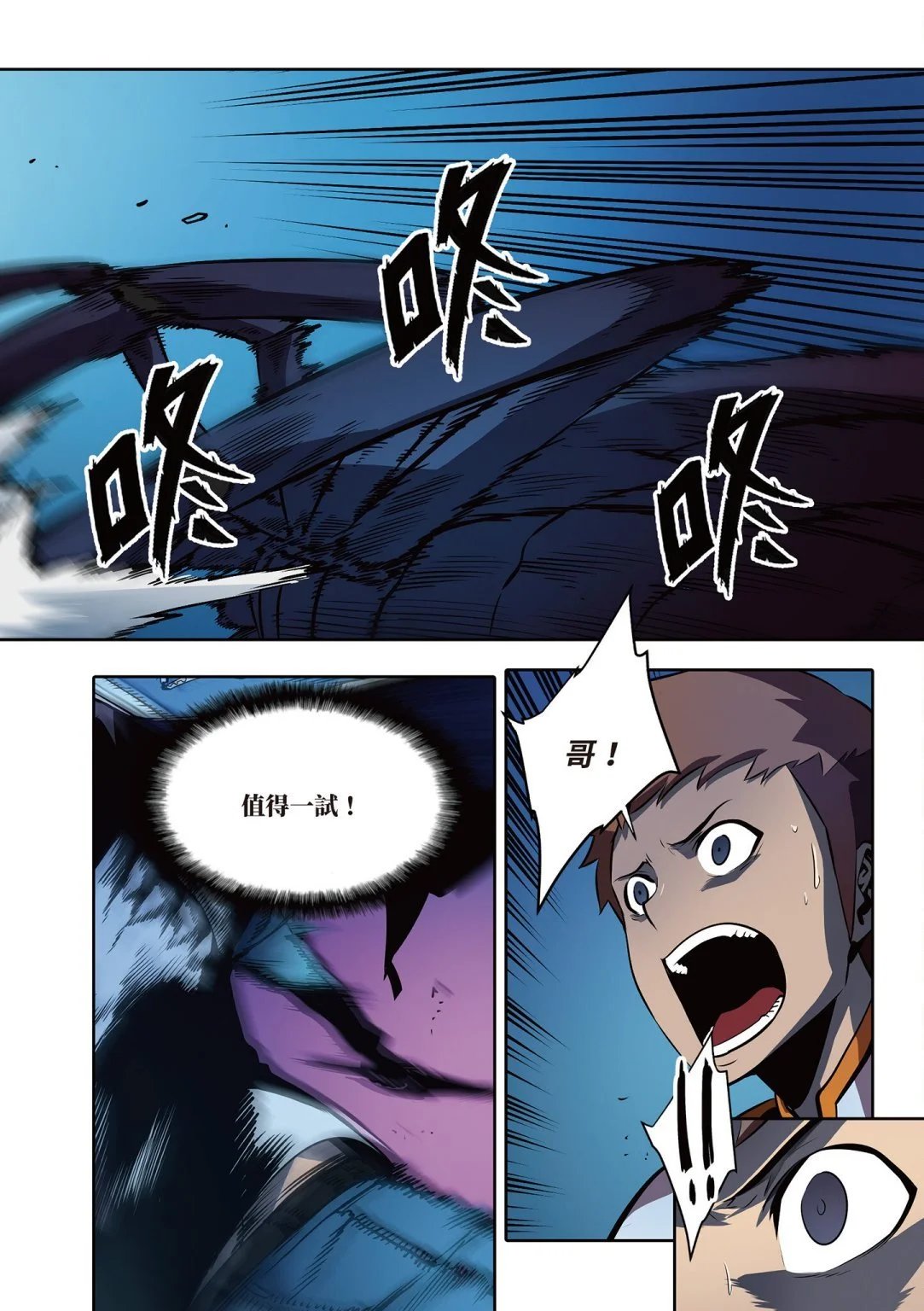 第04卷